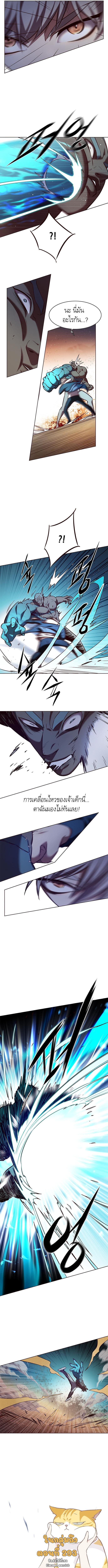Manga-lc-com อ่านมังงะ อ่านการ์ตูน ออนไลน์ ฟรี Eleceed ตอนที่ 1 2 3 4 5 6 7 8 9 10 11 12 13 14 ฟรี ไม่มีโฆษณา Manga-lc - อ่าน มังงะ อ่าน การ์ตูน ออนไลน์ อ่านมังงะ ฟรี
