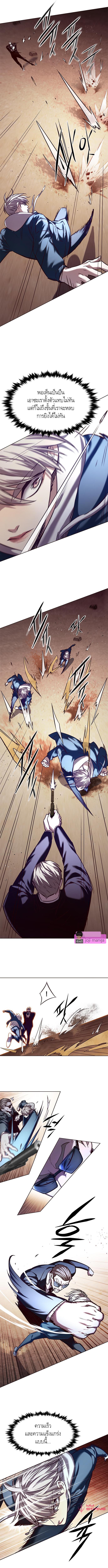 Manga-lc-com อ่านมังงะ อ่านการ์ตูน ออนไลน์ ฟรี Eleceed ตอนที่ 1 2 3 4 5 6 7 8 9 10 11 12 13 14 ฟรี ไม่มีโฆษณา Manga-lc - อ่าน มังงะ อ่าน การ์ตูน ออนไลน์ อ่านมังงะ ฟรี