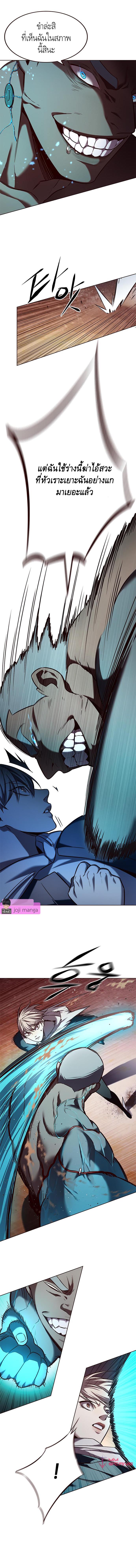 Manga-lc-com อ่านมังงะ อ่านการ์ตูน ออนไลน์ ฟรี Eleceed ตอนที่ 1 2 3 4 5 6 7 8 9 10 11 12 13 14 ฟรี ไม่มีโฆษณา Manga-lc - อ่าน มังงะ อ่าน การ์ตูน ออนไลน์ อ่านมังงะ ฟรี