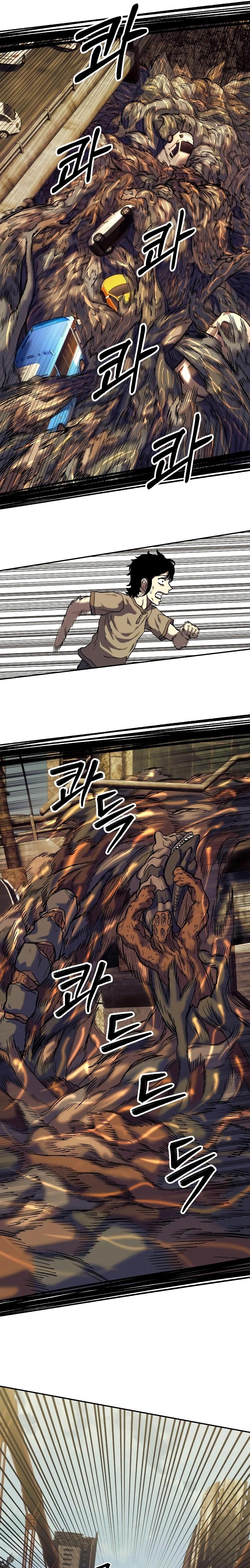 Manga-lc-com อ่านมังงะ อ่านการ์ตูน ออนไลน์ ฟรี Surviving the Apocalypse ตอนที่ 1 2 3 4 5 6 7 8 9 10 11 12 13 14 ฟรี ไม่มีโฆษณา Manga-lc - อ่าน มังงะ อ่าน การ์ตูน ออนไลน์ อ่านมังงะ ฟรี