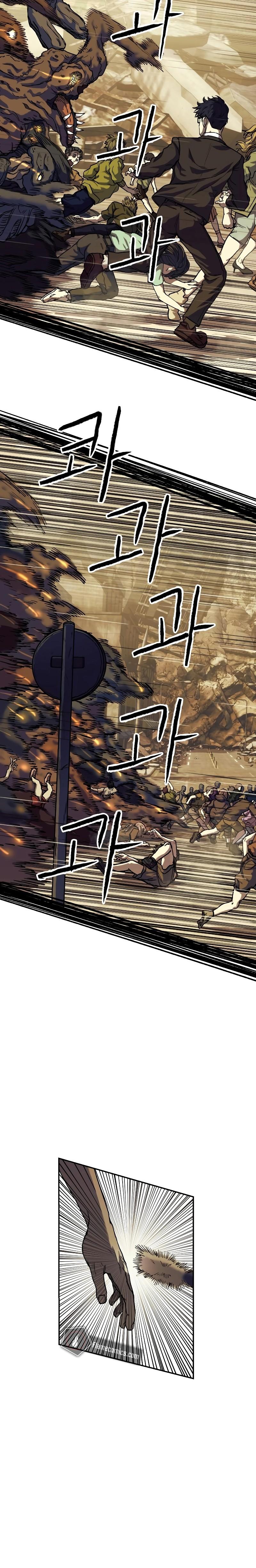 Manga-lc-com อ่านมังงะ อ่านการ์ตูน ออนไลน์ ฟรี Surviving the Apocalypse ตอนที่ 1 2 3 4 5 6 7 8 9 10 11 12 13 14 ฟรี ไม่มีโฆษณา Manga-lc - อ่าน มังงะ อ่าน การ์ตูน ออนไลน์ อ่านมังงะ ฟรี