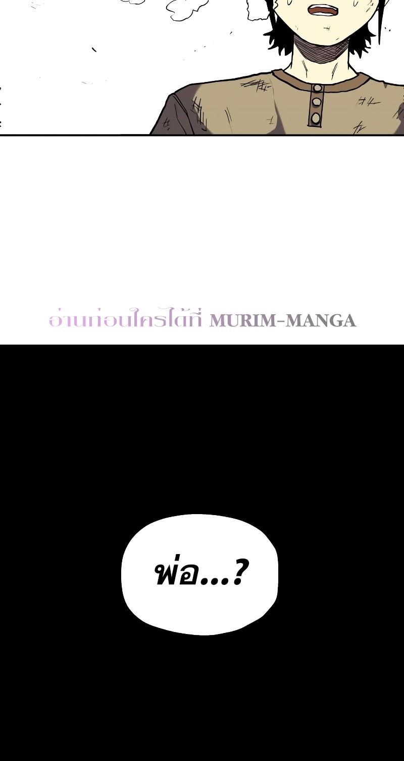 Manga-lc-com อ่านมังงะ อ่านการ์ตูน ออนไลน์ ฟรี Surviving the Apocalypse ตอนที่ 1 2 3 4 5 6 7 8 9 10 11 12 13 14 ฟรี ไม่มีโฆษณา Manga-lc - อ่าน มังงะ อ่าน การ์ตูน ออนไลน์ อ่านมังงะ ฟรี