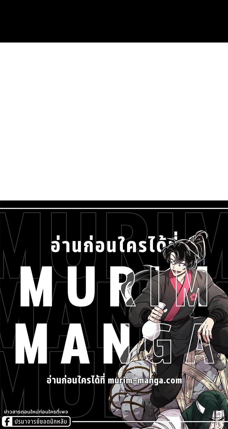 Manga-lc-com อ่านมังงะ อ่านการ์ตูน ออนไลน์ ฟรี Surviving the Apocalypse ตอนที่ 1 2 3 4 5 6 7 8 9 10 11 12 13 14 ฟรี ไม่มีโฆษณา Manga-lc - อ่าน มังงะ อ่าน การ์ตูน ออนไลน์ อ่านมังงะ ฟรี