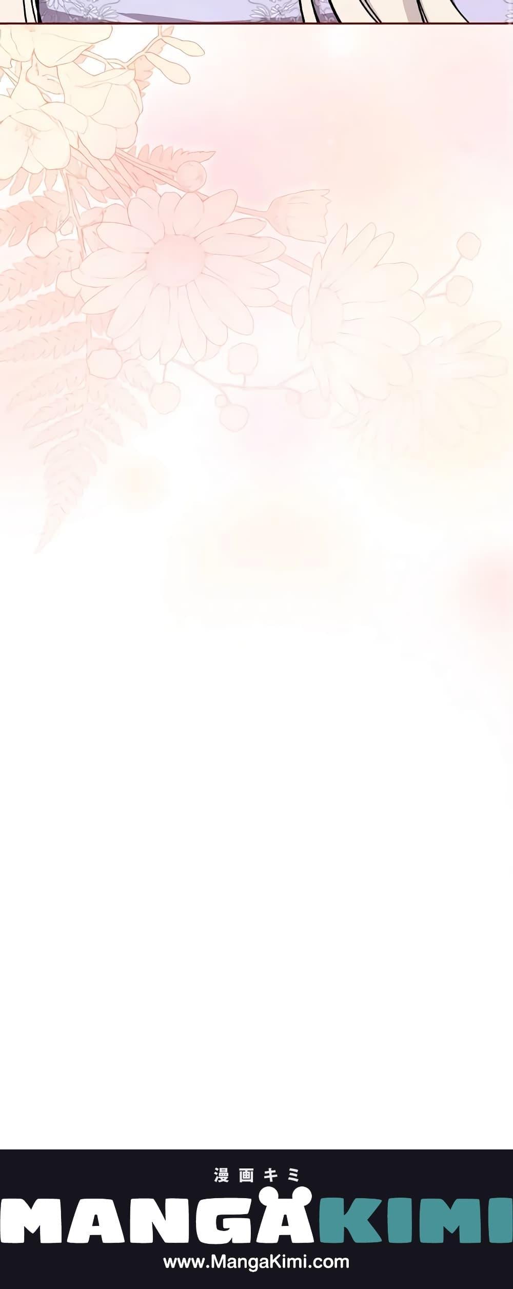 Manga-lc-com อ่านมังงะ อ่านการ์ตูน ออนไลน์ ฟรี I’ll Become the Mother of the Hero ตอนที่ 1 2 3 4 5 6 7 8 9 10 11 12 13 14 ฟรี ไม่มีโฆษณา Manga-lc - อ่าน มังงะ อ่าน การ์ตูน ออนไลน์ อ่านมังงะ ฟรี