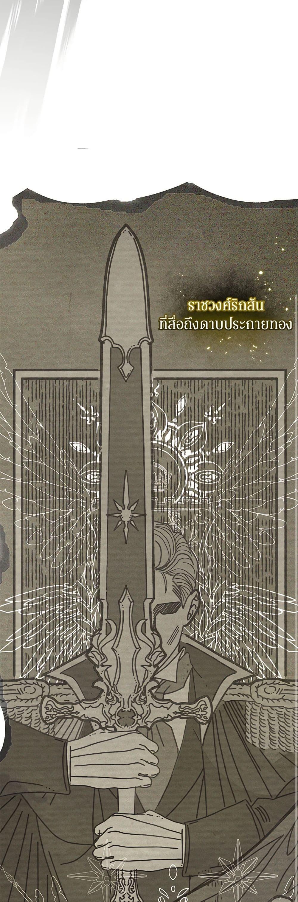 Manga-lc-com อ่านมังงะ อ่านการ์ตูน ออนไลน์ ฟรี I’ve Become the Devil’s Master ตอนที่ 1 2 3 4 5 6 7 8 9 10 11 12 13 14 ฟรี ไม่มีโฆษณา Manga-lc - อ่าน มังงะ อ่าน การ์ตูน ออนไลน์ อ่านมังงะ ฟรี