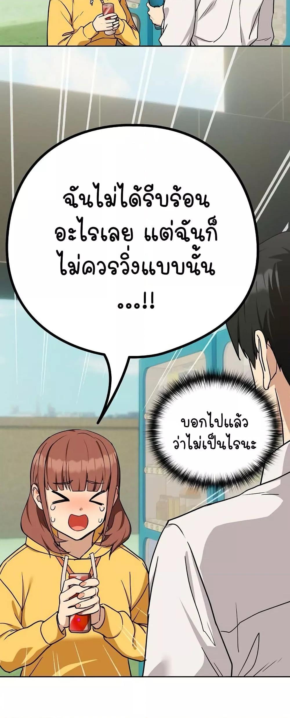 Doujin-Lc- อ่าน โดจิน มังฮวา เกาหลี ญี่ปุ่น จีน แปลไทย After Work Love Affairs ตอนที่ 1 2 3 4 5 6 7 8 9 10 11 12 13 14 ฟรี ไม่มีโฆษณา อ่าน โดจิน Manhwa เกาหลี ญี่ปุ่น จีน เรามีครบ คัดมาให้เน้นๆ โดจิน 18+ รับประกันความฟินโดย  Doujin Lc