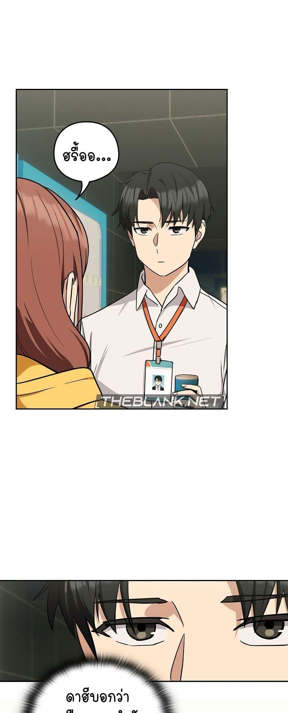 Doujin-Lc- อ่าน โดจิน มังฮวา เกาหลี ญี่ปุ่น จีน แปลไทย After Work Love Affairs ตอนที่ 1 2 3 4 5 6 7 8 9 10 11 12 13 14 ฟรี ไม่มีโฆษณา อ่าน โดจิน Manhwa เกาหลี ญี่ปุ่น จีน เรามีครบ คัดมาให้เน้นๆ โดจิน 18+ รับประกันความฟินโดย  Doujin Lc