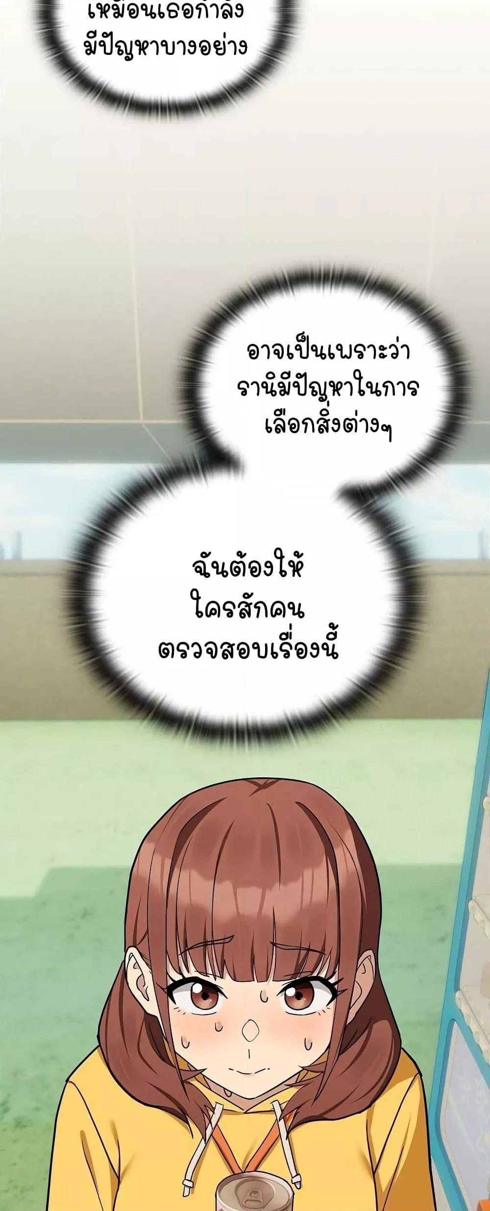 Doujin-Lc- อ่าน โดจิน มังฮวา เกาหลี ญี่ปุ่น จีน แปลไทย After Work Love Affairs ตอนที่ 1 2 3 4 5 6 7 8 9 10 11 12 13 14 ฟรี ไม่มีโฆษณา อ่าน โดจิน Manhwa เกาหลี ญี่ปุ่น จีน เรามีครบ คัดมาให้เน้นๆ โดจิน 18+ รับประกันความฟินโดย  Doujin Lc