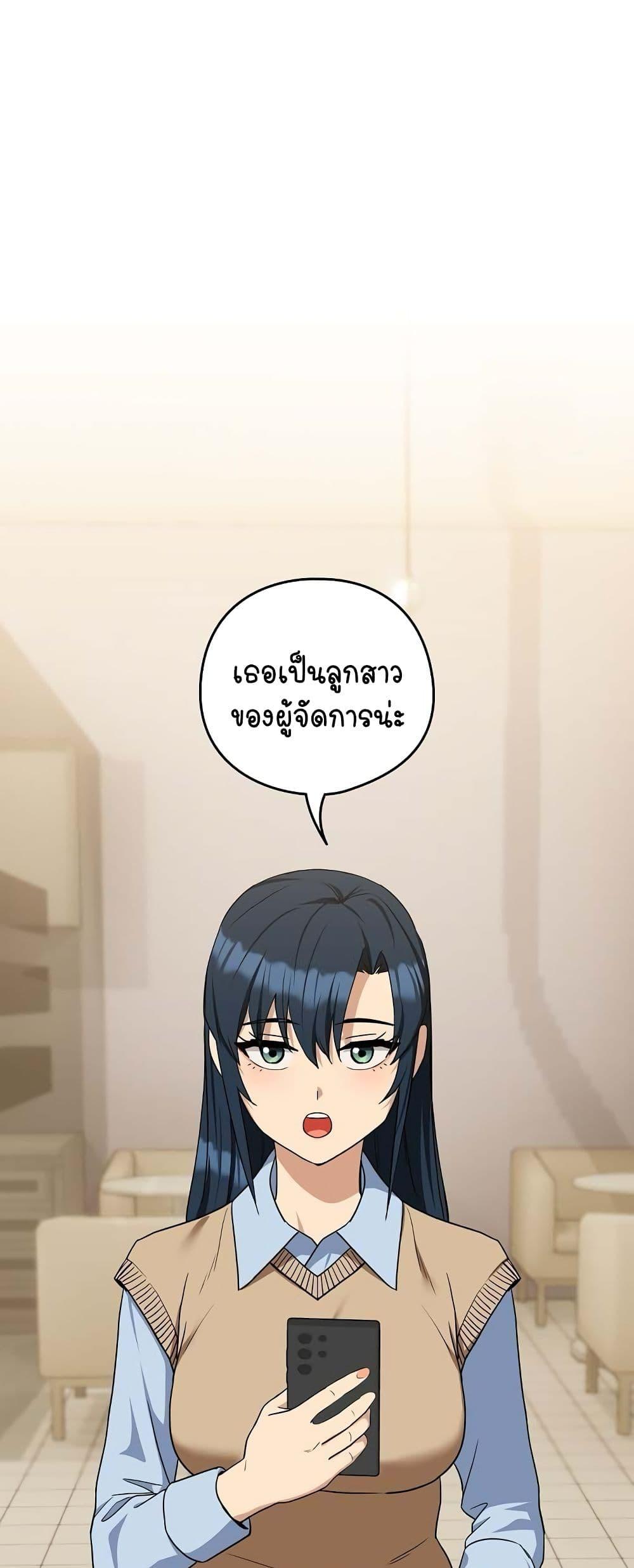 Doujin-Lc- อ่าน โดจิน มังฮวา เกาหลี ญี่ปุ่น จีน แปลไทย After Work Love Affairs ตอนที่ 1 2 3 4 5 6 7 8 9 10 11 12 13 14 ฟรี ไม่มีโฆษณา อ่าน โดจิน Manhwa เกาหลี ญี่ปุ่น จีน เรามีครบ คัดมาให้เน้นๆ โดจิน 18+ รับประกันความฟินโดย  Doujin Lc