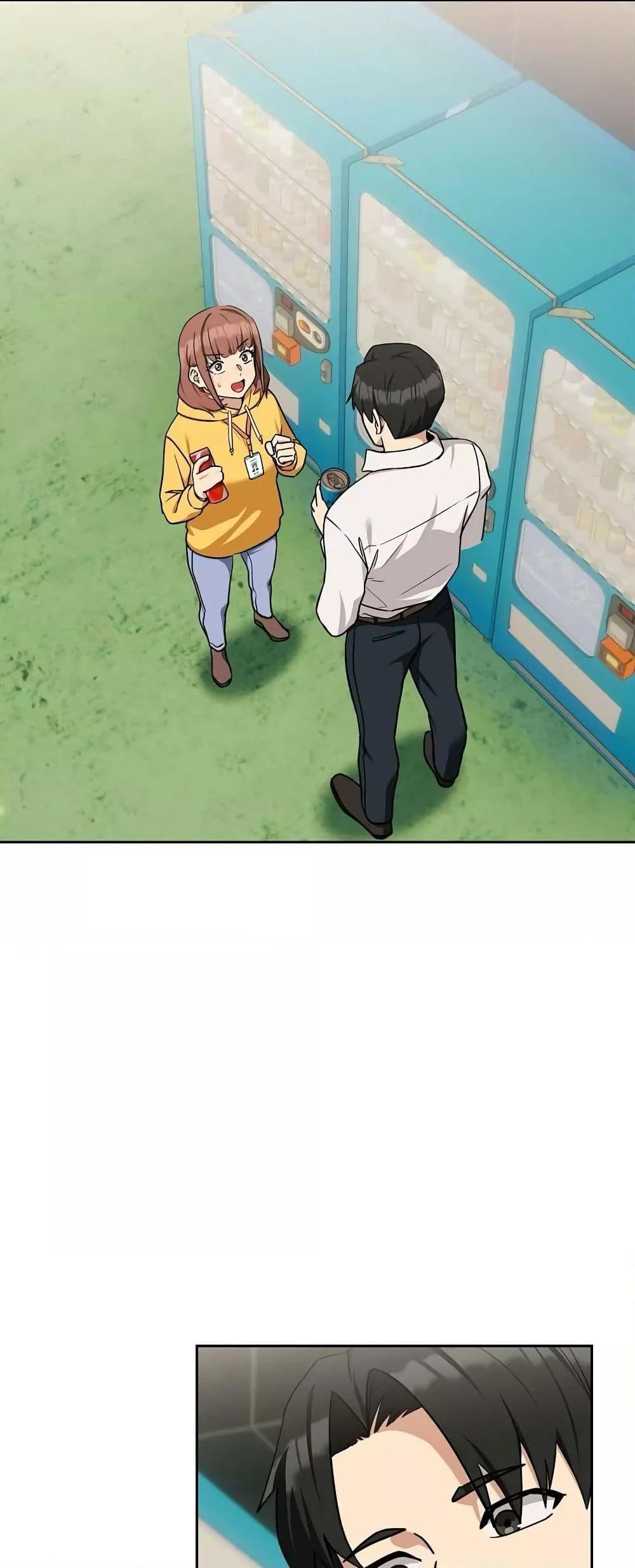 Doujin-Lc- อ่าน โดจิน มังฮวา เกาหลี ญี่ปุ่น จีน แปลไทย After Work Love Affairs ตอนที่ 1 2 3 4 5 6 7 8 9 10 11 12 13 14 ฟรี ไม่มีโฆษณา อ่าน โดจิน Manhwa เกาหลี ญี่ปุ่น จีน เรามีครบ คัดมาให้เน้นๆ โดจิน 18+ รับประกันความฟินโดย  Doujin Lc