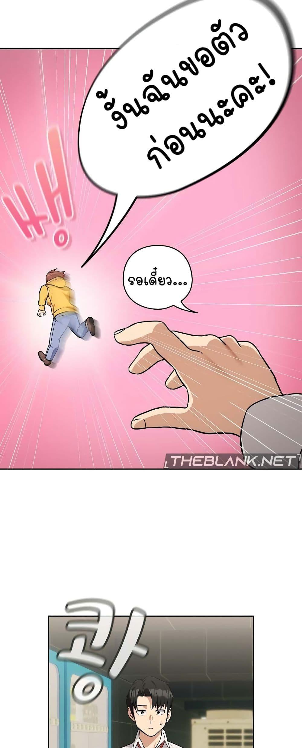 Doujin-Lc- อ่าน โดจิน มังฮวา เกาหลี ญี่ปุ่น จีน แปลไทย After Work Love Affairs ตอนที่ 1 2 3 4 5 6 7 8 9 10 11 12 13 14 ฟรี ไม่มีโฆษณา อ่าน โดจิน Manhwa เกาหลี ญี่ปุ่น จีน เรามีครบ คัดมาให้เน้นๆ โดจิน 18+ รับประกันความฟินโดย  Doujin Lc