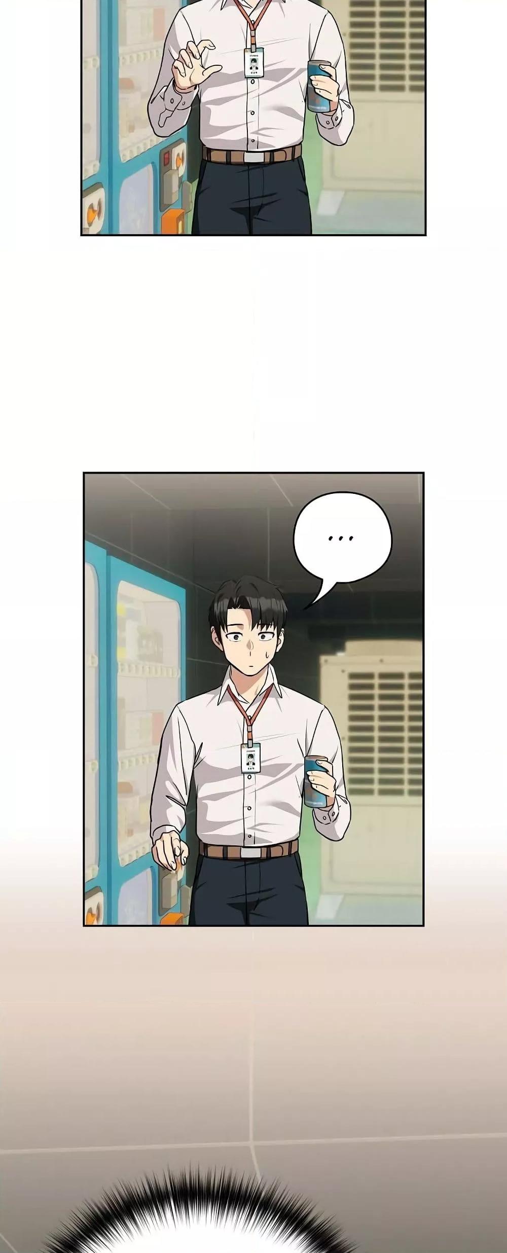 Doujin-Lc- อ่าน โดจิน มังฮวา เกาหลี ญี่ปุ่น จีน แปลไทย After Work Love Affairs ตอนที่ 1 2 3 4 5 6 7 8 9 10 11 12 13 14 ฟรี ไม่มีโฆษณา อ่าน โดจิน Manhwa เกาหลี ญี่ปุ่น จีน เรามีครบ คัดมาให้เน้นๆ โดจิน 18+ รับประกันความฟินโดย  Doujin Lc