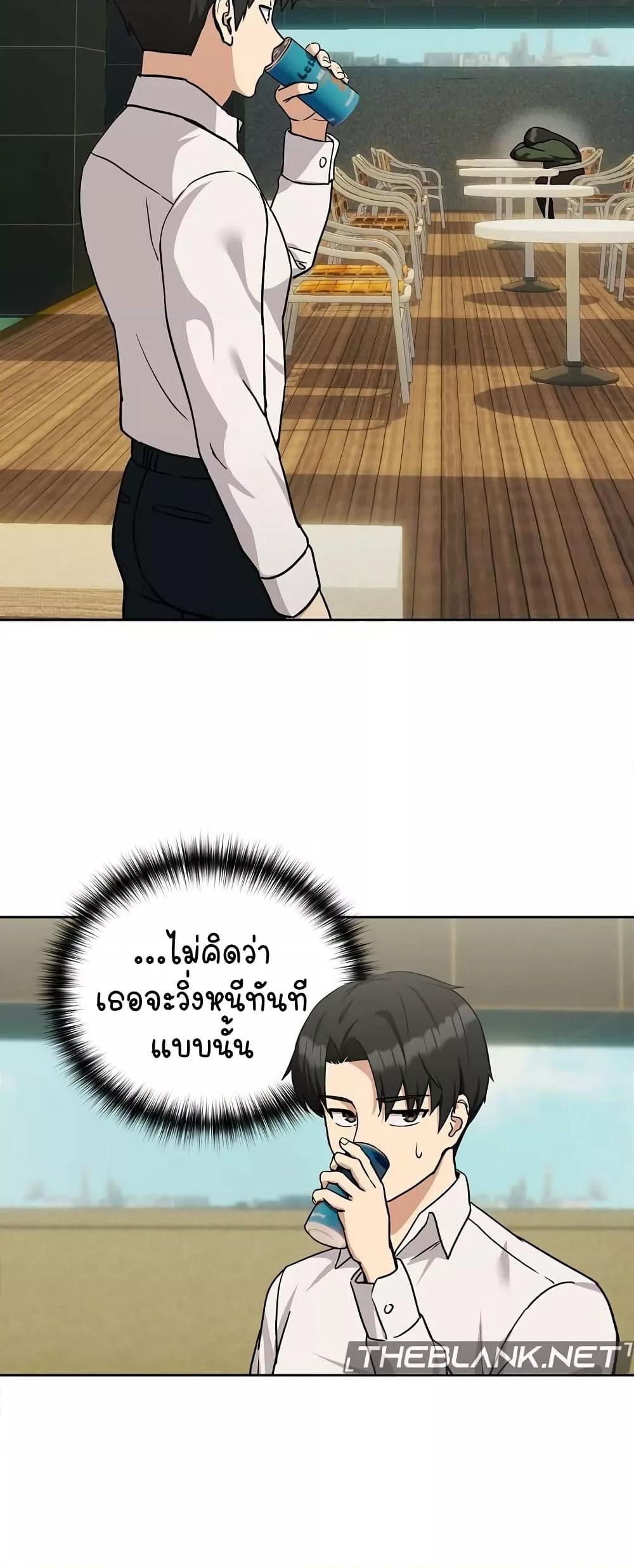 Doujin-Lc- อ่าน โดจิน มังฮวา เกาหลี ญี่ปุ่น จีน แปลไทย After Work Love Affairs ตอนที่ 1 2 3 4 5 6 7 8 9 10 11 12 13 14 ฟรี ไม่มีโฆษณา อ่าน โดจิน Manhwa เกาหลี ญี่ปุ่น จีน เรามีครบ คัดมาให้เน้นๆ โดจิน 18+ รับประกันความฟินโดย  Doujin Lc