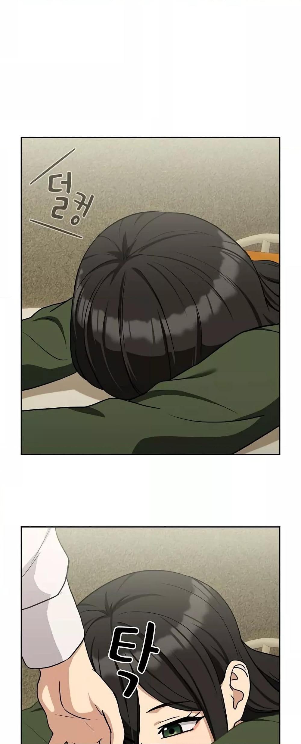 Doujin-Lc- อ่าน โดจิน มังฮวา เกาหลี ญี่ปุ่น จีน แปลไทย After Work Love Affairs ตอนที่ 1 2 3 4 5 6 7 8 9 10 11 12 13 14 ฟรี ไม่มีโฆษณา อ่าน โดจิน Manhwa เกาหลี ญี่ปุ่น จีน เรามีครบ คัดมาให้เน้นๆ โดจิน 18+ รับประกันความฟินโดย  Doujin Lc