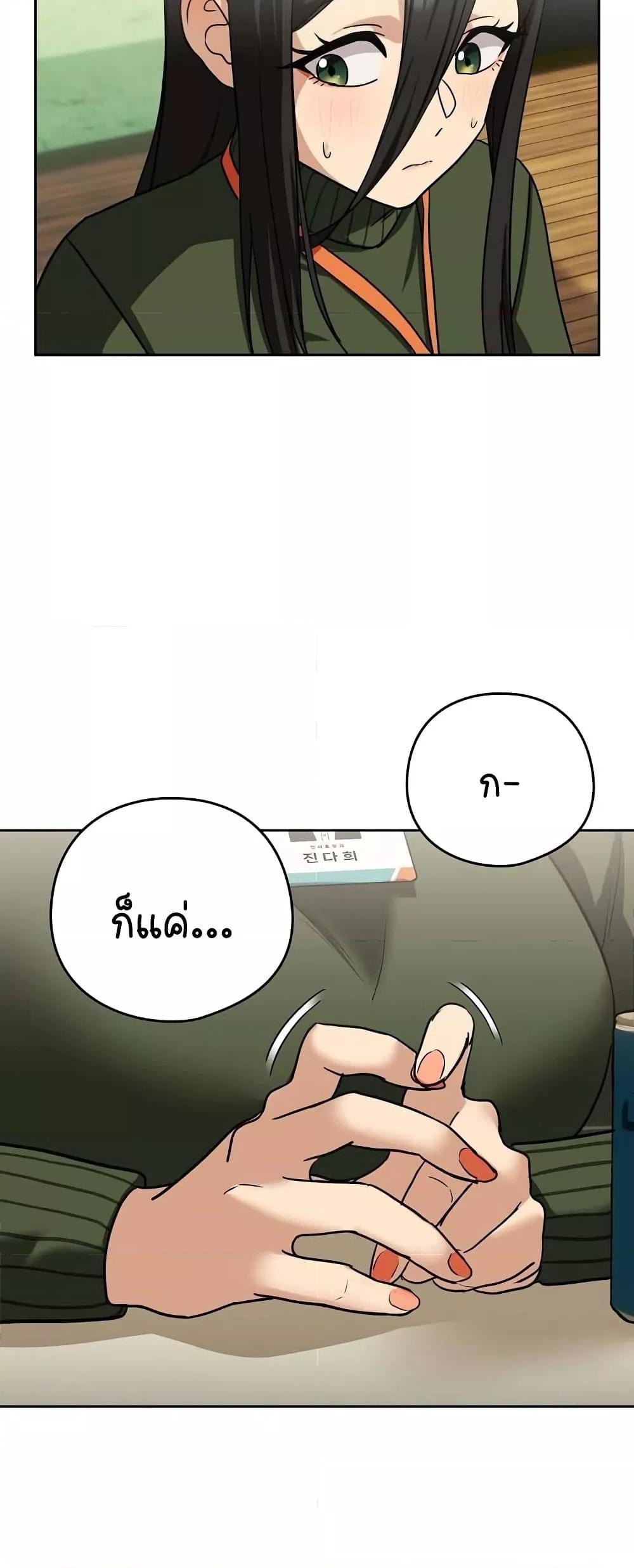 Doujin-Lc- อ่าน โดจิน มังฮวา เกาหลี ญี่ปุ่น จีน แปลไทย After Work Love Affairs ตอนที่ 1 2 3 4 5 6 7 8 9 10 11 12 13 14 ฟรี ไม่มีโฆษณา อ่าน โดจิน Manhwa เกาหลี ญี่ปุ่น จีน เรามีครบ คัดมาให้เน้นๆ โดจิน 18+ รับประกันความฟินโดย  Doujin Lc
