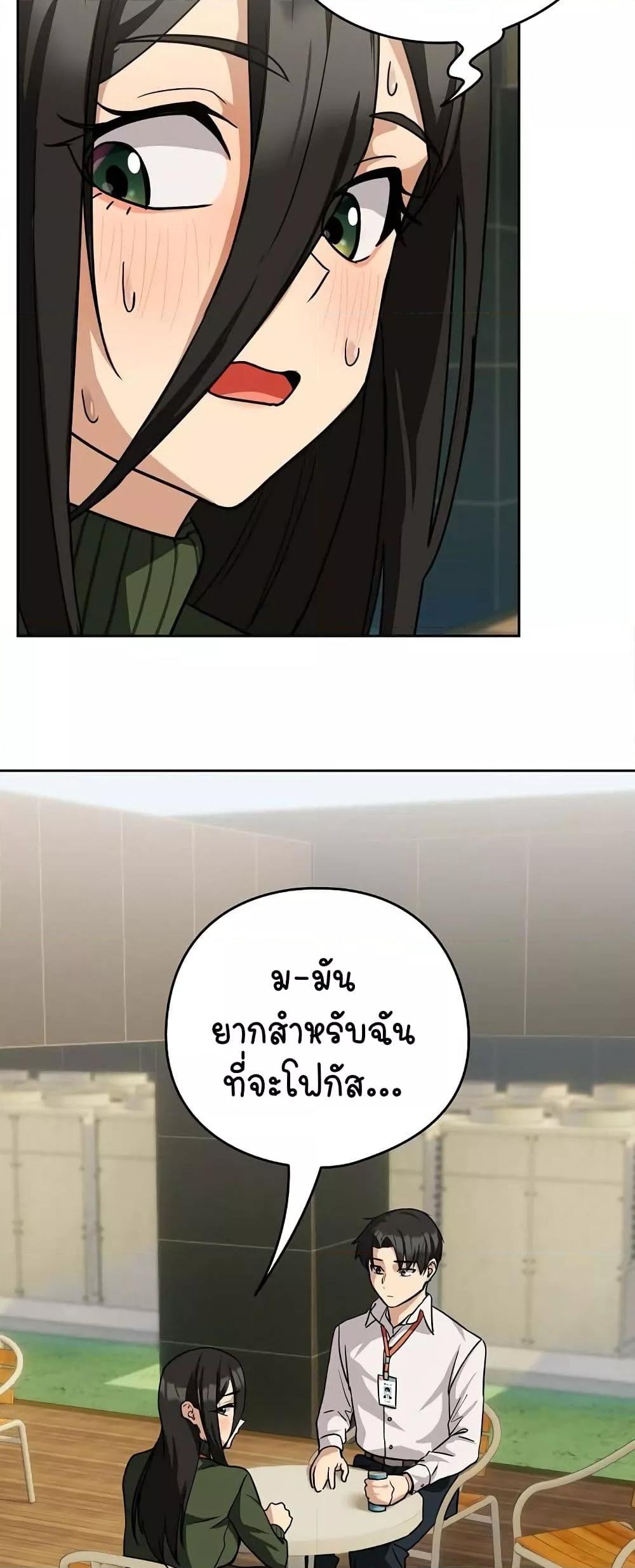 Doujin-Lc- อ่าน โดจิน มังฮวา เกาหลี ญี่ปุ่น จีน แปลไทย After Work Love Affairs ตอนที่ 1 2 3 4 5 6 7 8 9 10 11 12 13 14 ฟรี ไม่มีโฆษณา อ่าน โดจิน Manhwa เกาหลี ญี่ปุ่น จีน เรามีครบ คัดมาให้เน้นๆ โดจิน 18+ รับประกันความฟินโดย  Doujin Lc