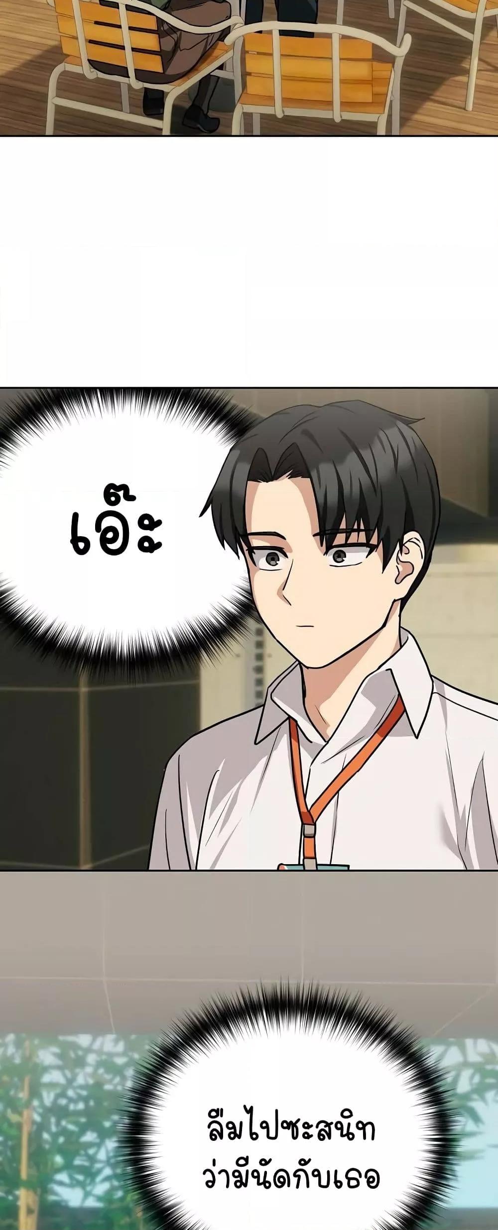 Doujin-Lc- อ่าน โดจิน มังฮวา เกาหลี ญี่ปุ่น จีน แปลไทย After Work Love Affairs ตอนที่ 1 2 3 4 5 6 7 8 9 10 11 12 13 14 ฟรี ไม่มีโฆษณา อ่าน โดจิน Manhwa เกาหลี ญี่ปุ่น จีน เรามีครบ คัดมาให้เน้นๆ โดจิน 18+ รับประกันความฟินโดย  Doujin Lc