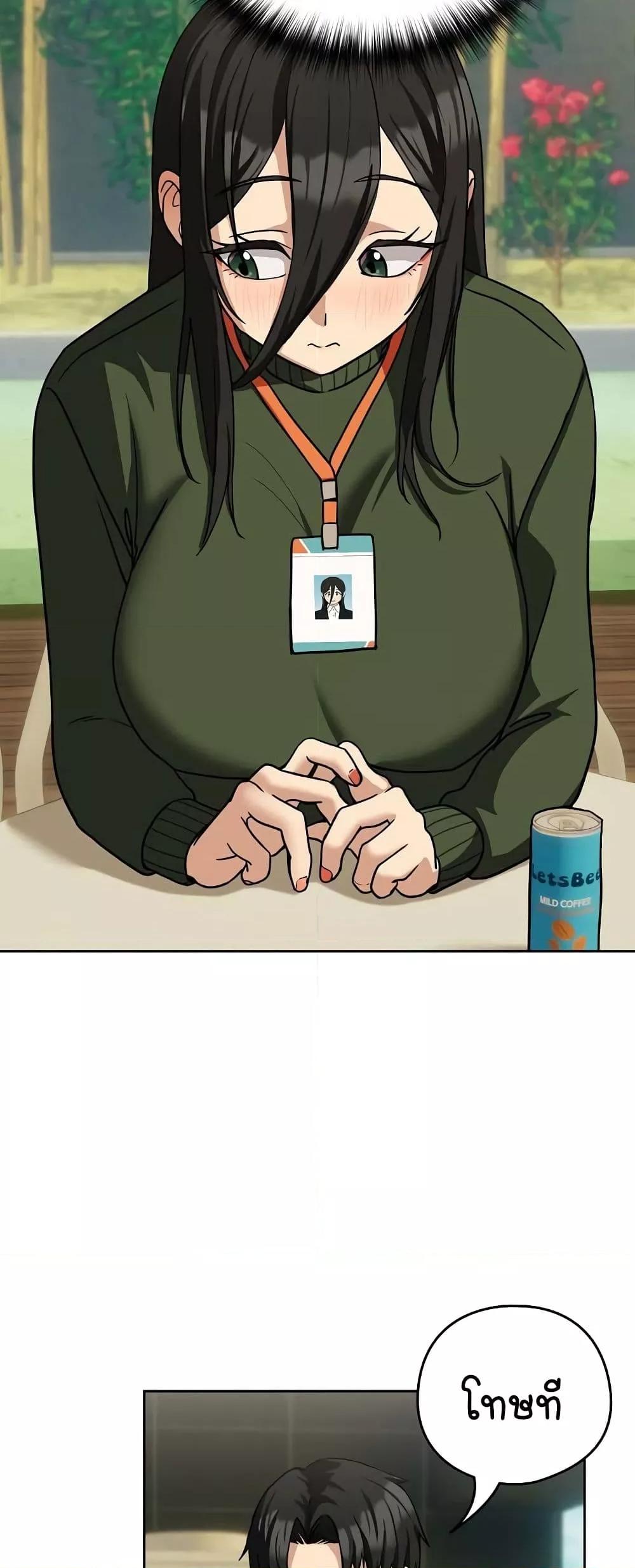 Doujin-Lc- อ่าน โดจิน มังฮวา เกาหลี ญี่ปุ่น จีน แปลไทย After Work Love Affairs ตอนที่ 1 2 3 4 5 6 7 8 9 10 11 12 13 14 ฟรี ไม่มีโฆษณา อ่าน โดจิน Manhwa เกาหลี ญี่ปุ่น จีน เรามีครบ คัดมาให้เน้นๆ โดจิน 18+ รับประกันความฟินโดย  Doujin Lc