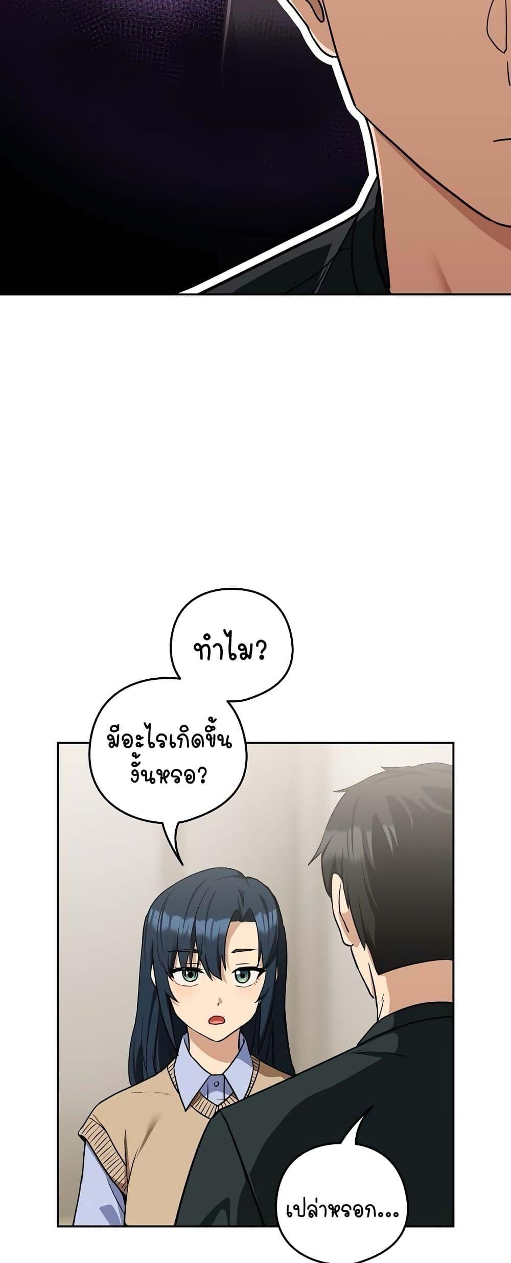 Doujin-Lc- อ่าน โดจิน มังฮวา เกาหลี ญี่ปุ่น จีน แปลไทย After Work Love Affairs ตอนที่ 1 2 3 4 5 6 7 8 9 10 11 12 13 14 ฟรี ไม่มีโฆษณา อ่าน โดจิน Manhwa เกาหลี ญี่ปุ่น จีน เรามีครบ คัดมาให้เน้นๆ โดจิน 18+ รับประกันความฟินโดย  Doujin Lc