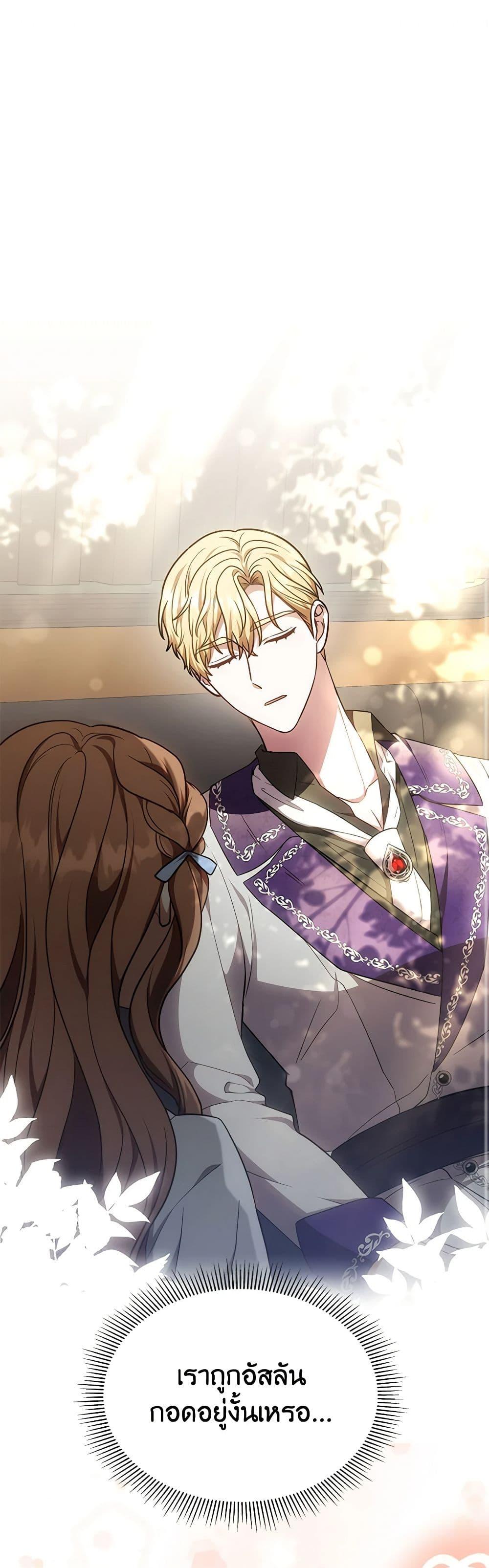 Manga-lc-com อ่านมังงะ อ่านการ์ตูน ออนไลน์ ฟรี While You’re In Love ตอนที่ 1 2 3 4 5 6 7 8 9 10 11 12 13 14 ฟรี ไม่มีโฆษณา Manga-lc - อ่าน มังงะ อ่าน การ์ตูน ออนไลน์ อ่านมังงะ ฟรี