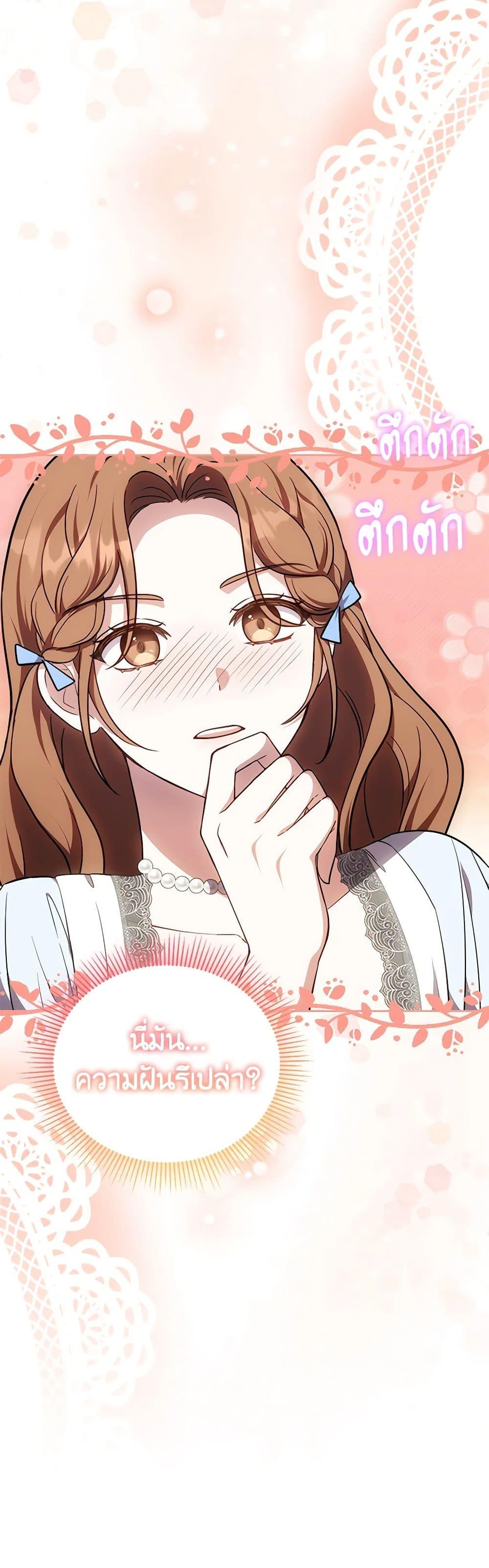 Manga-lc-com อ่านมังงะ อ่านการ์ตูน ออนไลน์ ฟรี While You’re In Love ตอนที่ 1 2 3 4 5 6 7 8 9 10 11 12 13 14 ฟรี ไม่มีโฆษณา Manga-lc - อ่าน มังงะ อ่าน การ์ตูน ออนไลน์ อ่านมังงะ ฟรี