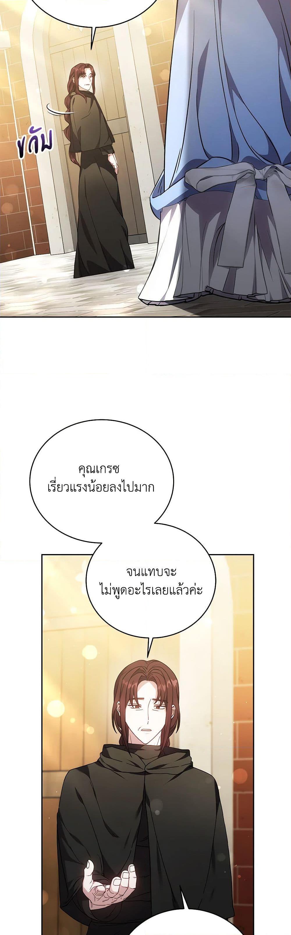 Manga-lc-com อ่านมังงะ อ่านการ์ตูน ออนไลน์ ฟรี While You’re In Love ตอนที่ 1 2 3 4 5 6 7 8 9 10 11 12 13 14 ฟรี ไม่มีโฆษณา Manga-lc - อ่าน มังงะ อ่าน การ์ตูน ออนไลน์ อ่านมังงะ ฟรี