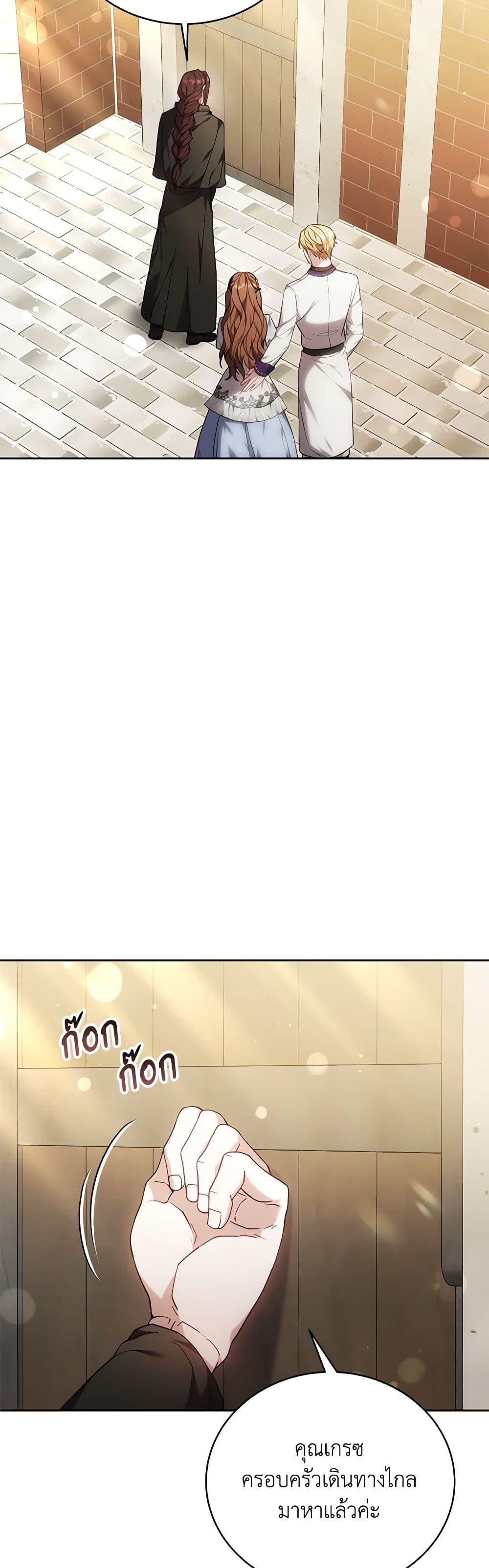 Manga-lc-com อ่านมังงะ อ่านการ์ตูน ออนไลน์ ฟรี While You’re In Love ตอนที่ 1 2 3 4 5 6 7 8 9 10 11 12 13 14 ฟรี ไม่มีโฆษณา Manga-lc - อ่าน มังงะ อ่าน การ์ตูน ออนไลน์ อ่านมังงะ ฟรี