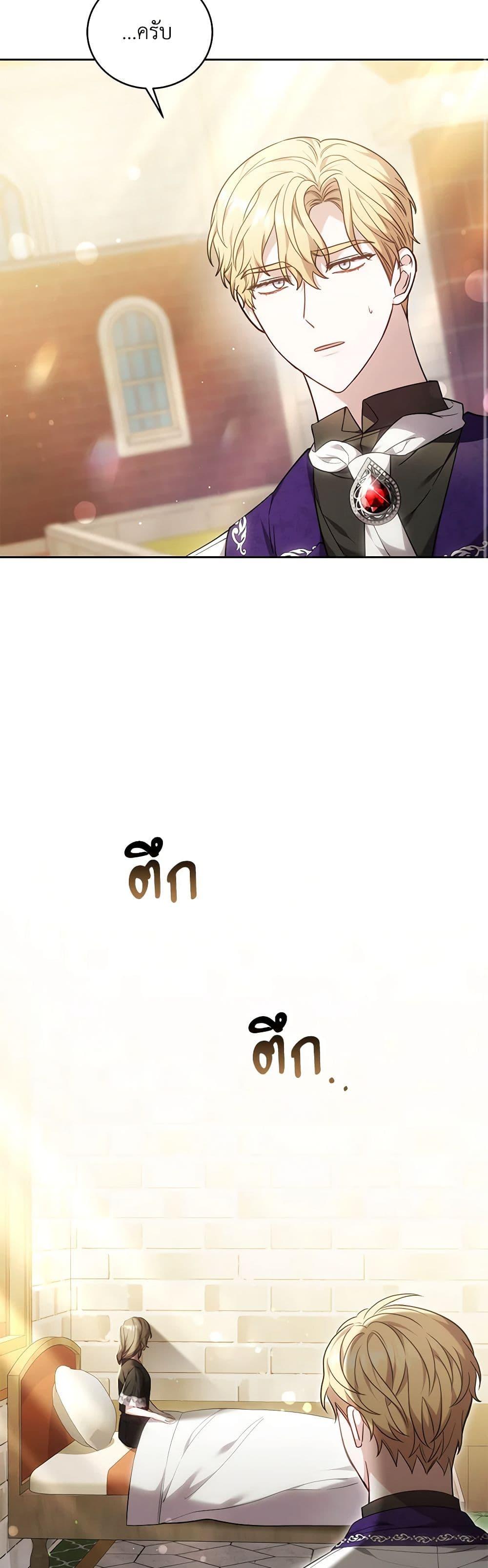 Manga-lc-com อ่านมังงะ อ่านการ์ตูน ออนไลน์ ฟรี While You’re In Love ตอนที่ 1 2 3 4 5 6 7 8 9 10 11 12 13 14 ฟรี ไม่มีโฆษณา Manga-lc - อ่าน มังงะ อ่าน การ์ตูน ออนไลน์ อ่านมังงะ ฟรี