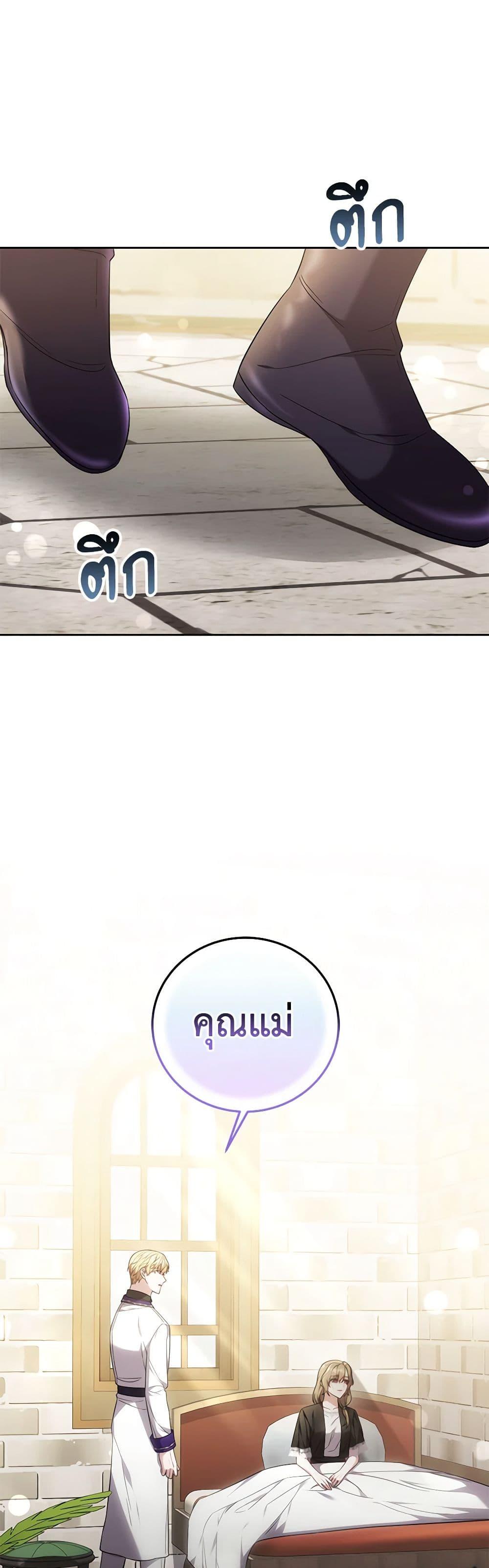 Manga-lc-com อ่านมังงะ อ่านการ์ตูน ออนไลน์ ฟรี While You’re In Love ตอนที่ 1 2 3 4 5 6 7 8 9 10 11 12 13 14 ฟรี ไม่มีโฆษณา Manga-lc - อ่าน มังงะ อ่าน การ์ตูน ออนไลน์ อ่านมังงะ ฟรี