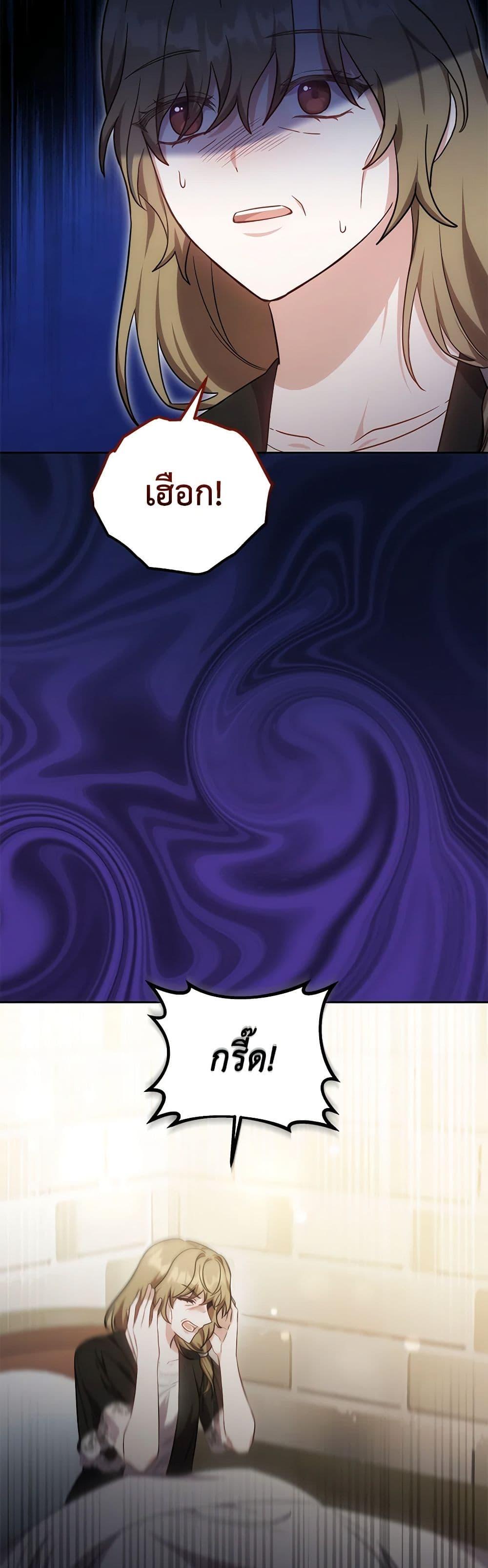 Manga-lc-com อ่านมังงะ อ่านการ์ตูน ออนไลน์ ฟรี While You’re In Love ตอนที่ 1 2 3 4 5 6 7 8 9 10 11 12 13 14 ฟรี ไม่มีโฆษณา Manga-lc - อ่าน มังงะ อ่าน การ์ตูน ออนไลน์ อ่านมังงะ ฟรี