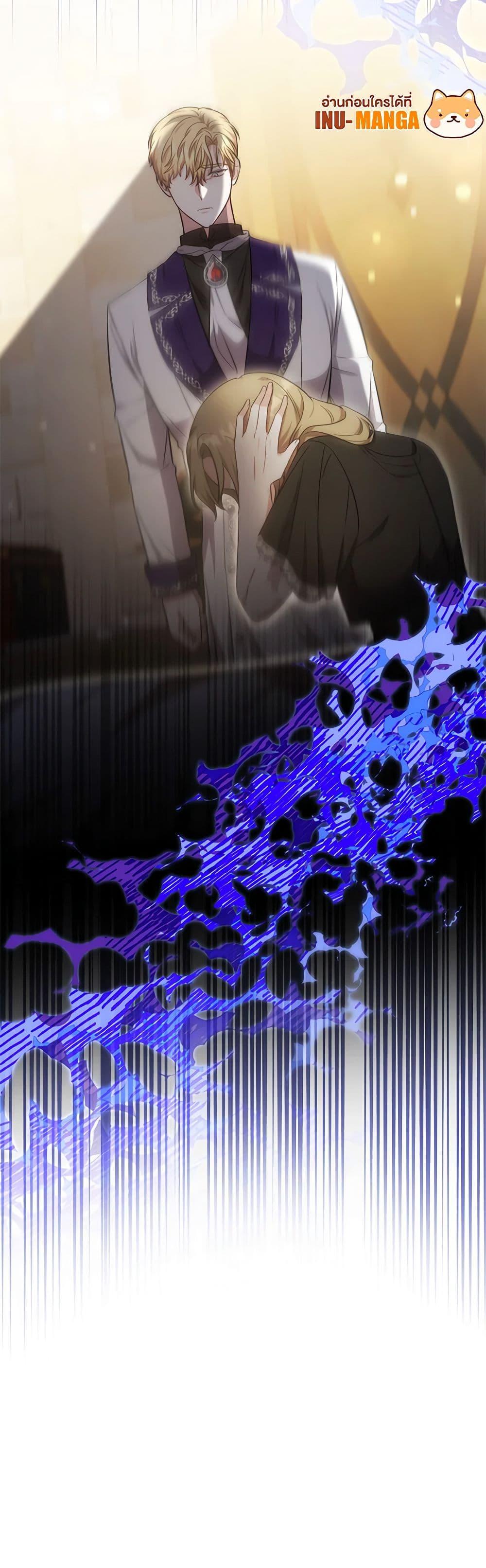 Manga-lc-com อ่านมังงะ อ่านการ์ตูน ออนไลน์ ฟรี While You’re In Love ตอนที่ 1 2 3 4 5 6 7 8 9 10 11 12 13 14 ฟรี ไม่มีโฆษณา Manga-lc - อ่าน มังงะ อ่าน การ์ตูน ออนไลน์ อ่านมังงะ ฟรี