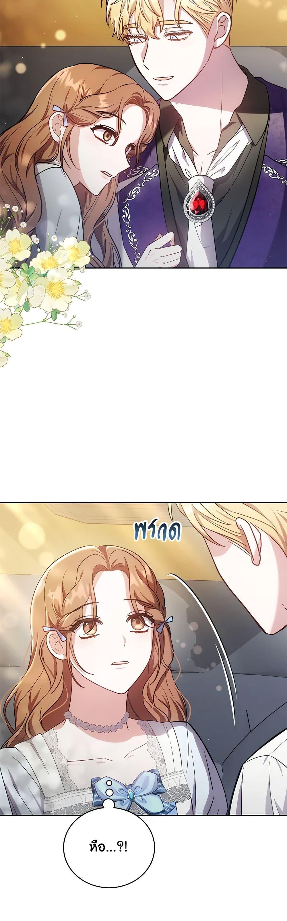 Manga-lc-com อ่านมังงะ อ่านการ์ตูน ออนไลน์ ฟรี While You’re In Love ตอนที่ 1 2 3 4 5 6 7 8 9 10 11 12 13 14 ฟรี ไม่มีโฆษณา Manga-lc - อ่าน มังงะ อ่าน การ์ตูน ออนไลน์ อ่านมังงะ ฟรี