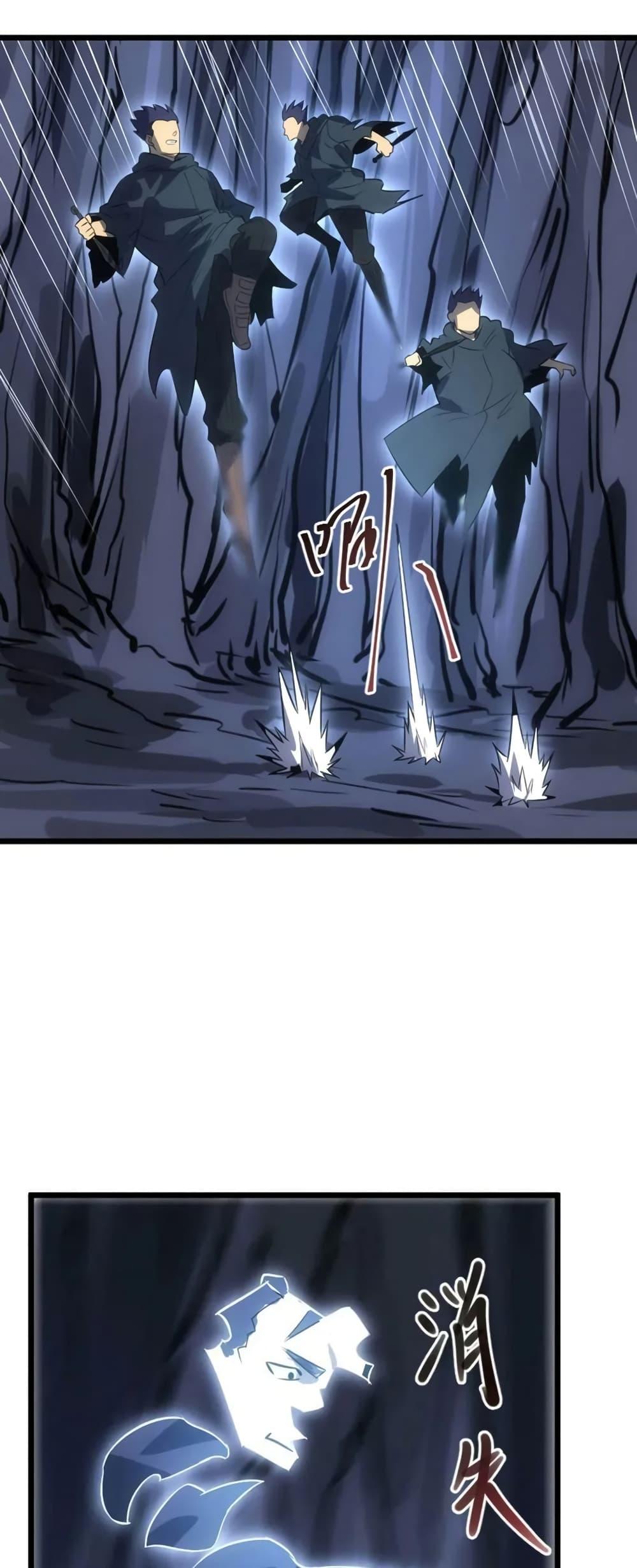 Manga-lc-com อ่านมังงะ อ่านการ์ตูน ออนไลน์ ฟรี I Rely on OCD to Become the King ตอนที่ 1 2 3 4 5 6 7 8 9 10 11 12 13 14 ฟรี ไม่มีโฆษณา Manga-lc - อ่าน มังงะ อ่าน การ์ตูน ออนไลน์ อ่านมังงะ ฟรี