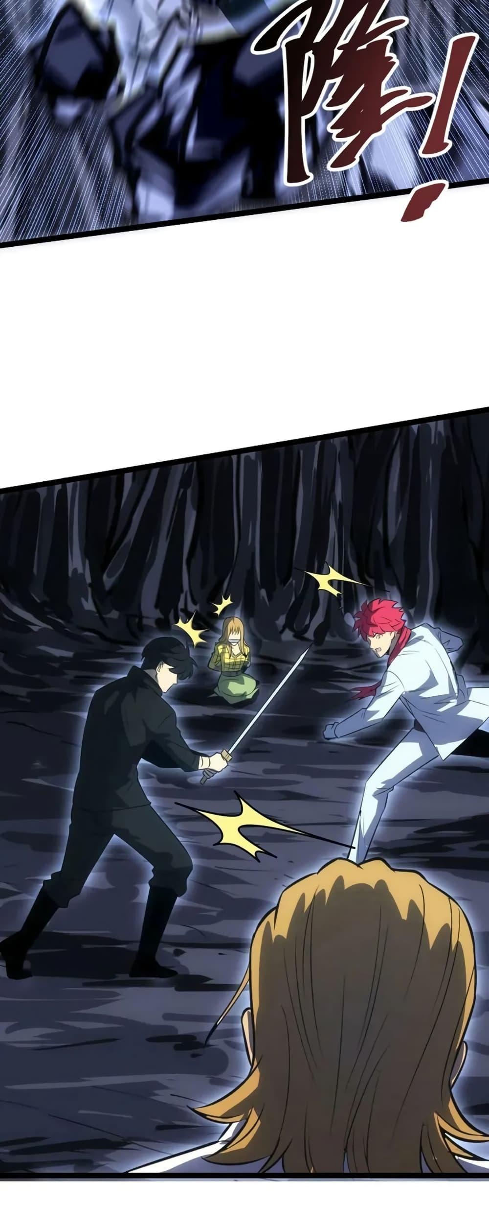 Manga-lc-com อ่านมังงะ อ่านการ์ตูน ออนไลน์ ฟรี I Rely on OCD to Become the King ตอนที่ 1 2 3 4 5 6 7 8 9 10 11 12 13 14 ฟรี ไม่มีโฆษณา Manga-lc - อ่าน มังงะ อ่าน การ์ตูน ออนไลน์ อ่านมังงะ ฟรี