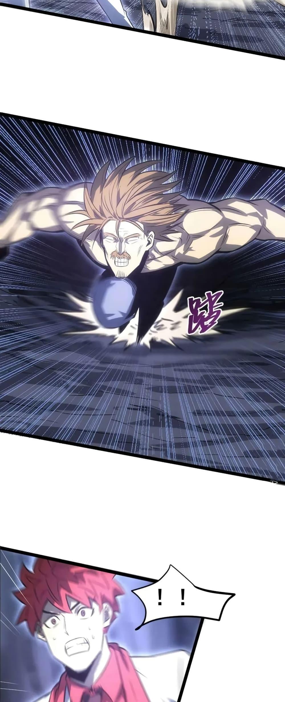 Manga-lc-com อ่านมังงะ อ่านการ์ตูน ออนไลน์ ฟรี I Rely on OCD to Become the King ตอนที่ 1 2 3 4 5 6 7 8 9 10 11 12 13 14 ฟรี ไม่มีโฆษณา Manga-lc - อ่าน มังงะ อ่าน การ์ตูน ออนไลน์ อ่านมังงะ ฟรี