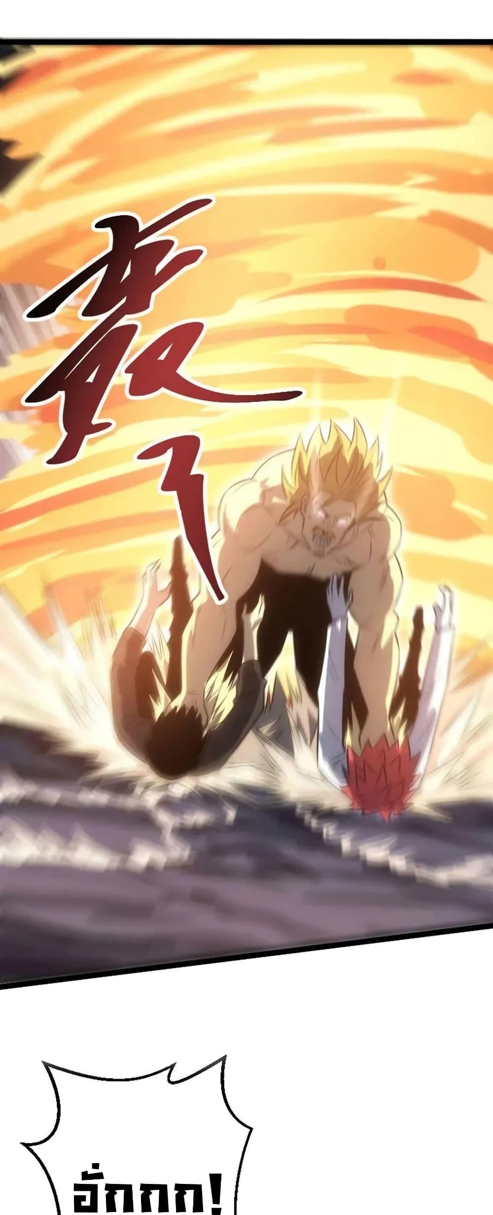 Manga-lc-com อ่านมังงะ อ่านการ์ตูน ออนไลน์ ฟรี I Rely on OCD to Become the King ตอนที่ 1 2 3 4 5 6 7 8 9 10 11 12 13 14 ฟรี ไม่มีโฆษณา Manga-lc - อ่าน มังงะ อ่าน การ์ตูน ออนไลน์ อ่านมังงะ ฟรี