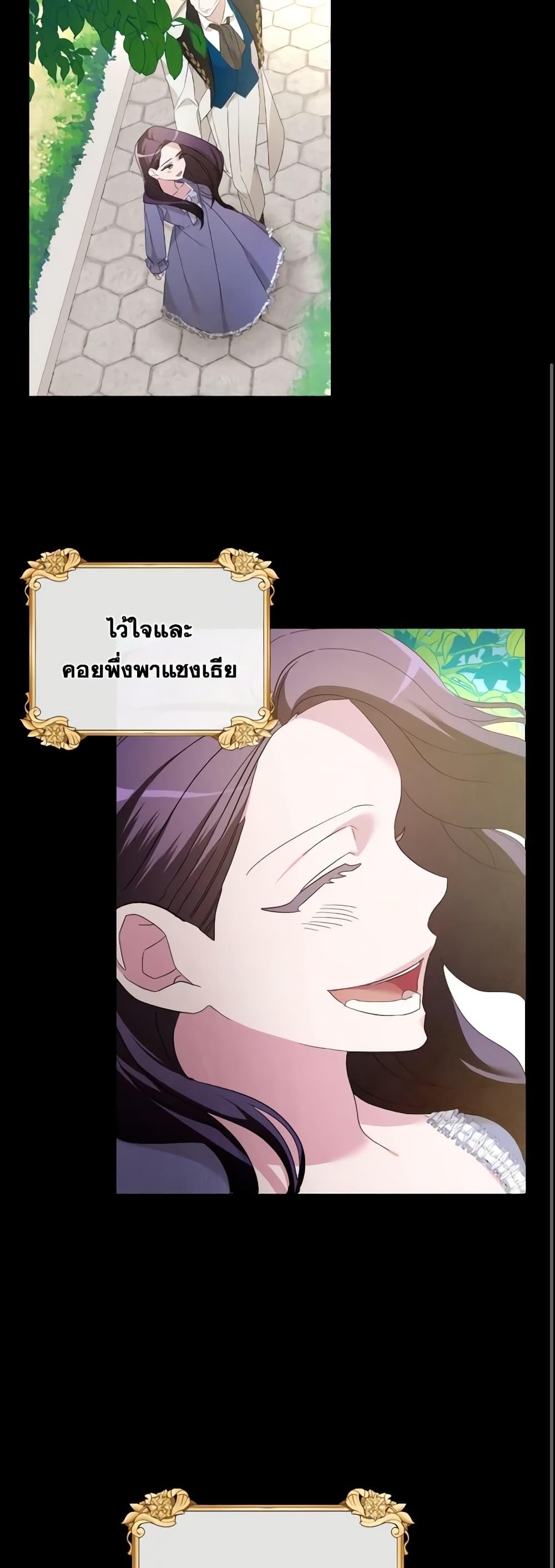 Manga-lc-com อ่านมังงะ อ่านการ์ตูน ออนไลน์ ฟรี The Villainess’s Dazzling Debut ตอนที่ 1 2 3 4 5 6 7 8 9 10 11 12 13 14 ฟรี ไม่มีโฆษณา Manga-lc - อ่าน มังงะ อ่าน การ์ตูน ออนไลน์ อ่านมังงะ ฟรี