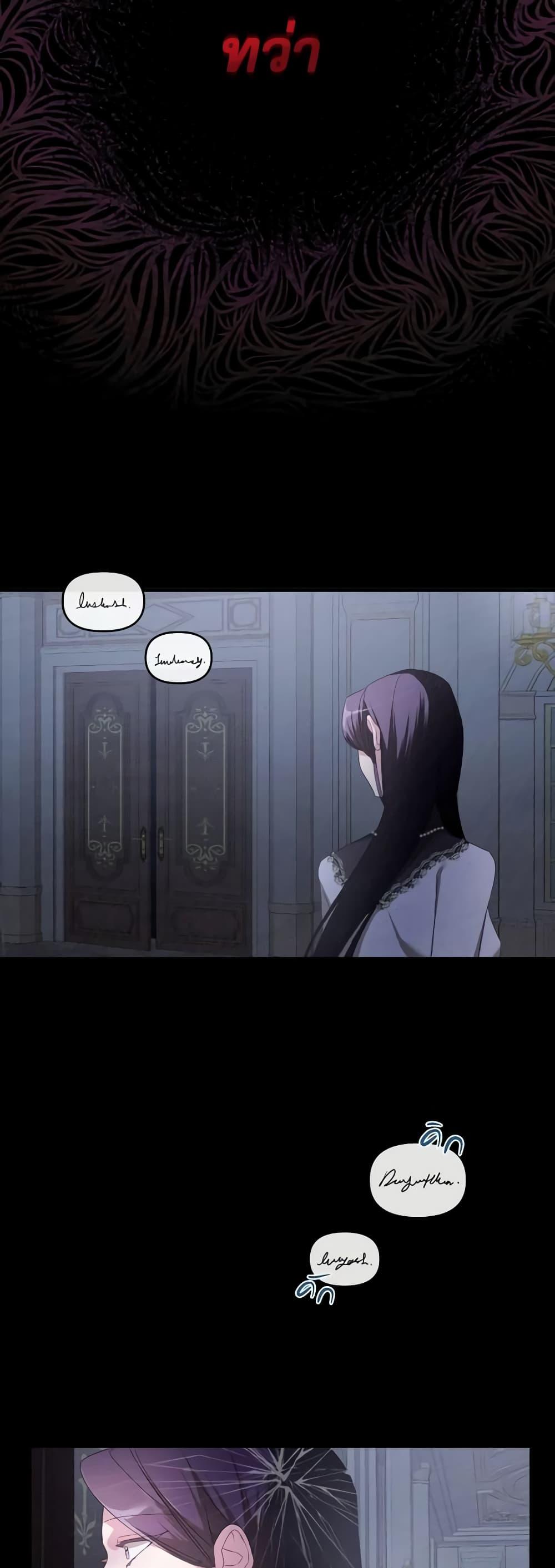 Manga-lc-com อ่านมังงะ อ่านการ์ตูน ออนไลน์ ฟรี The Villainess’s Dazzling Debut ตอนที่ 1 2 3 4 5 6 7 8 9 10 11 12 13 14 ฟรี ไม่มีโฆษณา Manga-lc - อ่าน มังงะ อ่าน การ์ตูน ออนไลน์ อ่านมังงะ ฟรี