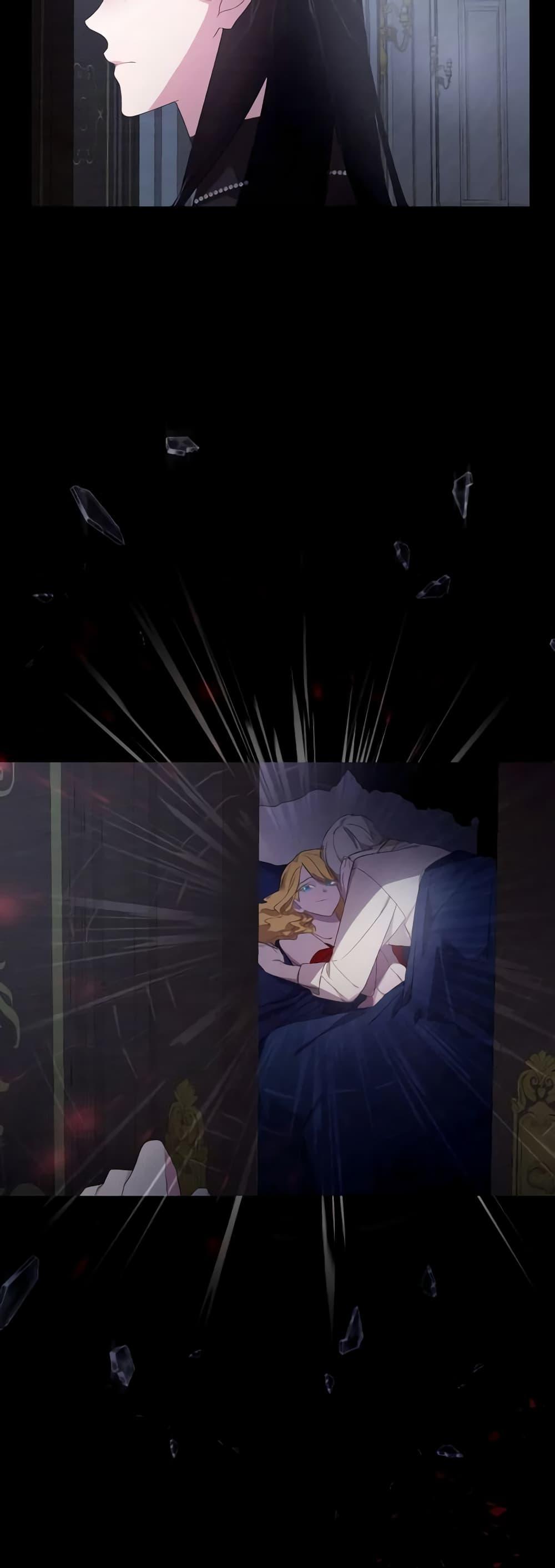 Manga-lc-com อ่านมังงะ อ่านการ์ตูน ออนไลน์ ฟรี The Villainess’s Dazzling Debut ตอนที่ 1 2 3 4 5 6 7 8 9 10 11 12 13 14 ฟรี ไม่มีโฆษณา Manga-lc - อ่าน มังงะ อ่าน การ์ตูน ออนไลน์ อ่านมังงะ ฟรี