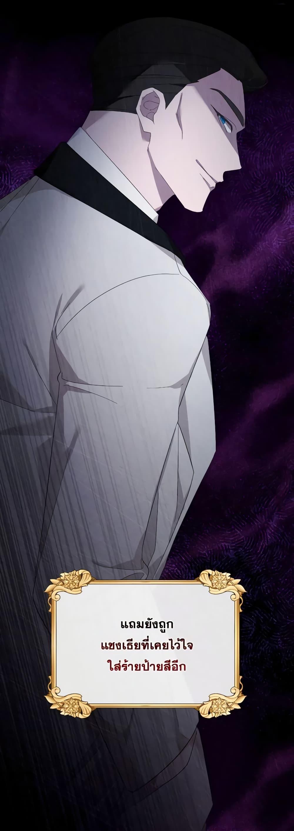 Manga-lc-com อ่านมังงะ อ่านการ์ตูน ออนไลน์ ฟรี The Villainess’s Dazzling Debut ตอนที่ 1 2 3 4 5 6 7 8 9 10 11 12 13 14 ฟรี ไม่มีโฆษณา Manga-lc - อ่าน มังงะ อ่าน การ์ตูน ออนไลน์ อ่านมังงะ ฟรี