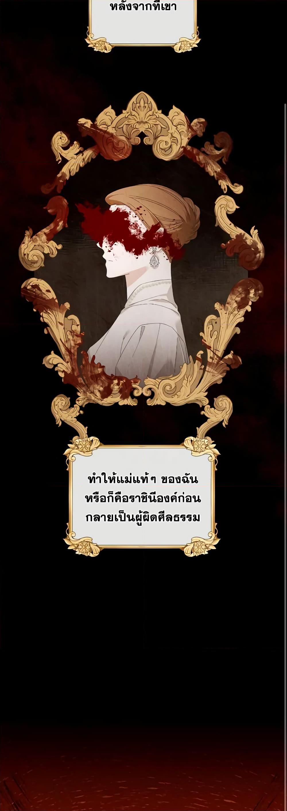 Manga-lc-com อ่านมังงะ อ่านการ์ตูน ออนไลน์ ฟรี The Villainess’s Dazzling Debut ตอนที่ 1 2 3 4 5 6 7 8 9 10 11 12 13 14 ฟรี ไม่มีโฆษณา Manga-lc - อ่าน มังงะ อ่าน การ์ตูน ออนไลน์ อ่านมังงะ ฟรี