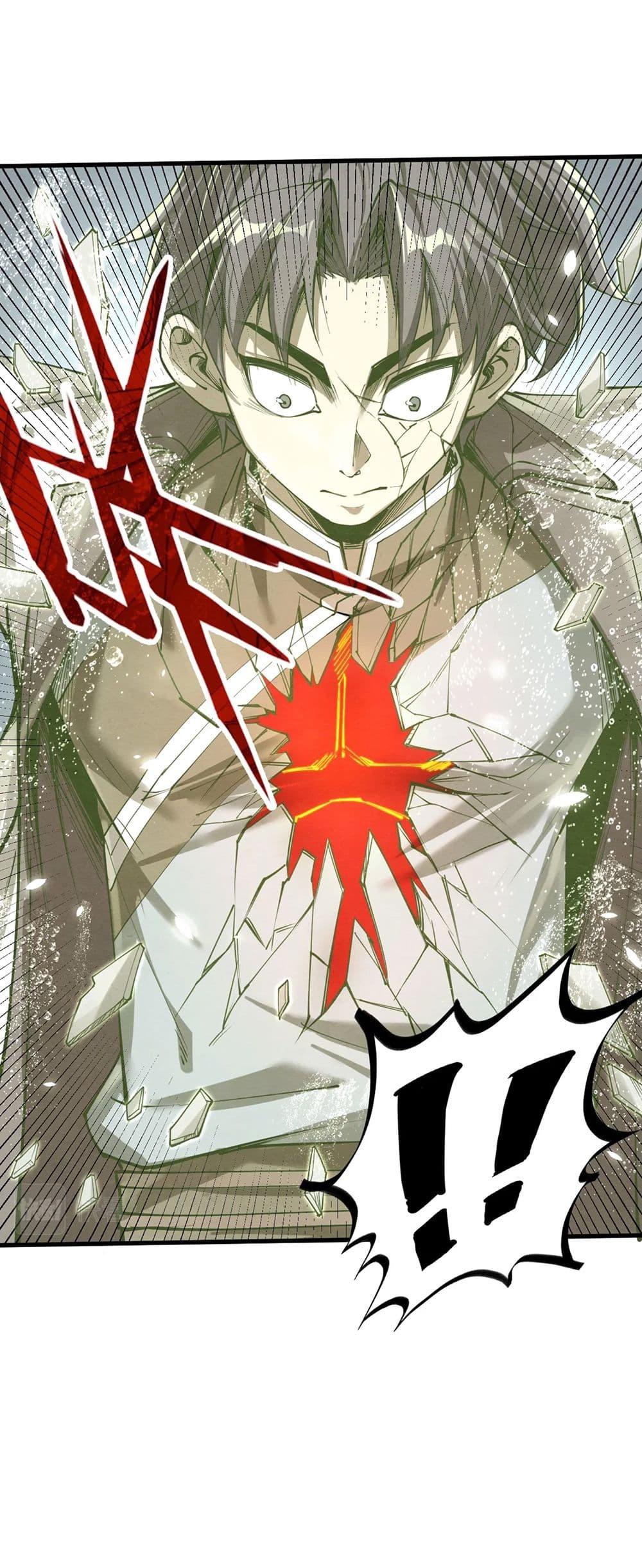 Manga-lc-com อ่านมังงะ อ่านการ์ตูน ออนไลน์ ฟรี The Eternal Supreme ตอนที่ 1 2 3 4 5 6 7 8 9 10 11 12 13 14 ฟรี ไม่มีโฆษณา Manga-lc - อ่าน มังงะ อ่าน การ์ตูน ออนไลน์ อ่านมังงะ ฟรี