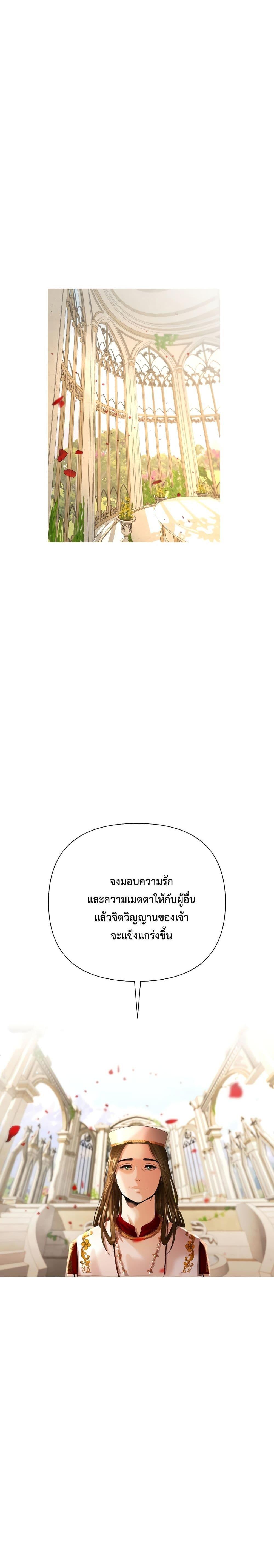 Manga-lc-com อ่านมังงะ อ่านการ์ตูน ออนไลน์ ฟรี Barbarian Quest ตอนที่ 1 2 3 4 5 6 7 8 9 10 11 12 13 14 ฟรี ไม่มีโฆษณา Manga-lc - อ่าน มังงะ อ่าน การ์ตูน ออนไลน์ อ่านมังงะ ฟรี