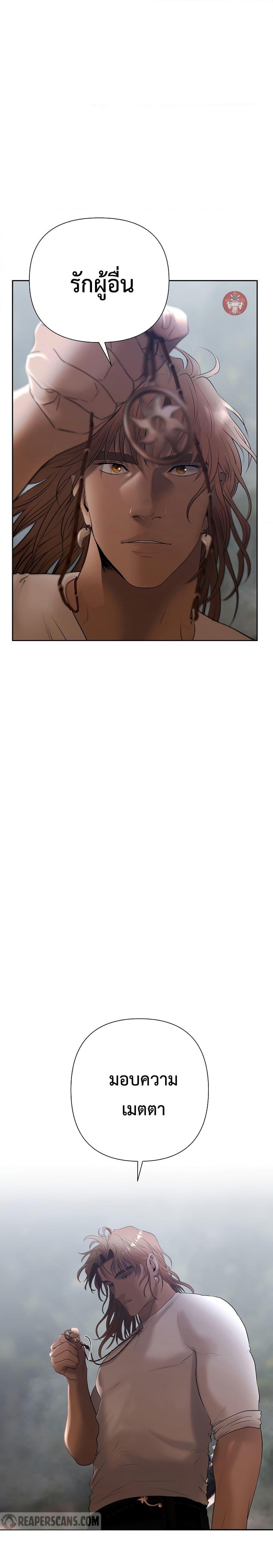 Manga-lc-com อ่านมังงะ อ่านการ์ตูน ออนไลน์ ฟรี Barbarian Quest ตอนที่ 1 2 3 4 5 6 7 8 9 10 11 12 13 14 ฟรี ไม่มีโฆษณา Manga-lc - อ่าน มังงะ อ่าน การ์ตูน ออนไลน์ อ่านมังงะ ฟรี