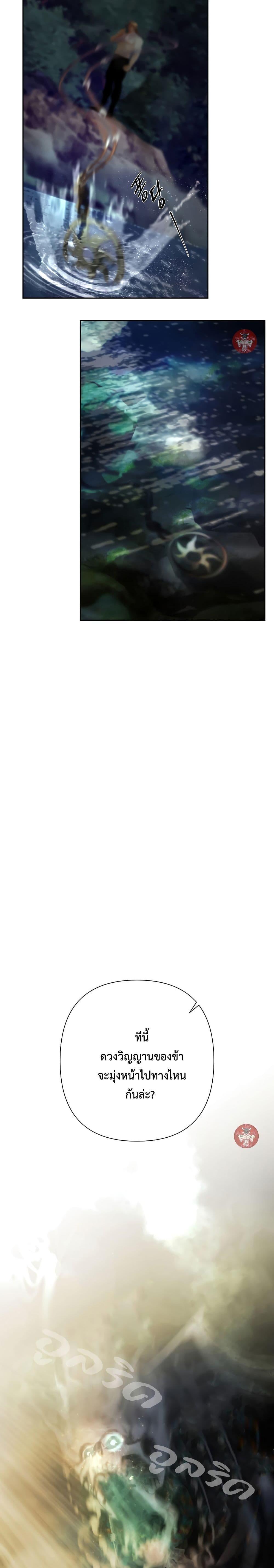 Manga-lc-com อ่านมังงะ อ่านการ์ตูน ออนไลน์ ฟรี Barbarian Quest ตอนที่ 1 2 3 4 5 6 7 8 9 10 11 12 13 14 ฟรี ไม่มีโฆษณา Manga-lc - อ่าน มังงะ อ่าน การ์ตูน ออนไลน์ อ่านมังงะ ฟรี