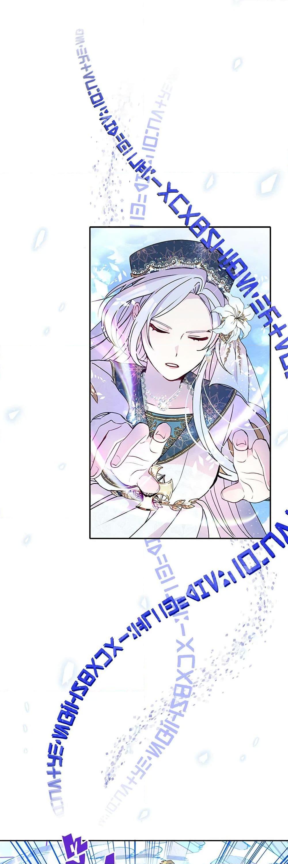 Manga-lc-com อ่านมังงะ อ่านการ์ตูน ออนไลน์ ฟรี The Tyrant’s Guardian is an Evil Witch ตอนที่ 1 2 3 4 5 6 7 8 9 10 11 12 13 14 ฟรี ไม่มีโฆษณา Manga-lc - อ่าน มังงะ อ่าน การ์ตูน ออนไลน์ อ่านมังงะ ฟรี