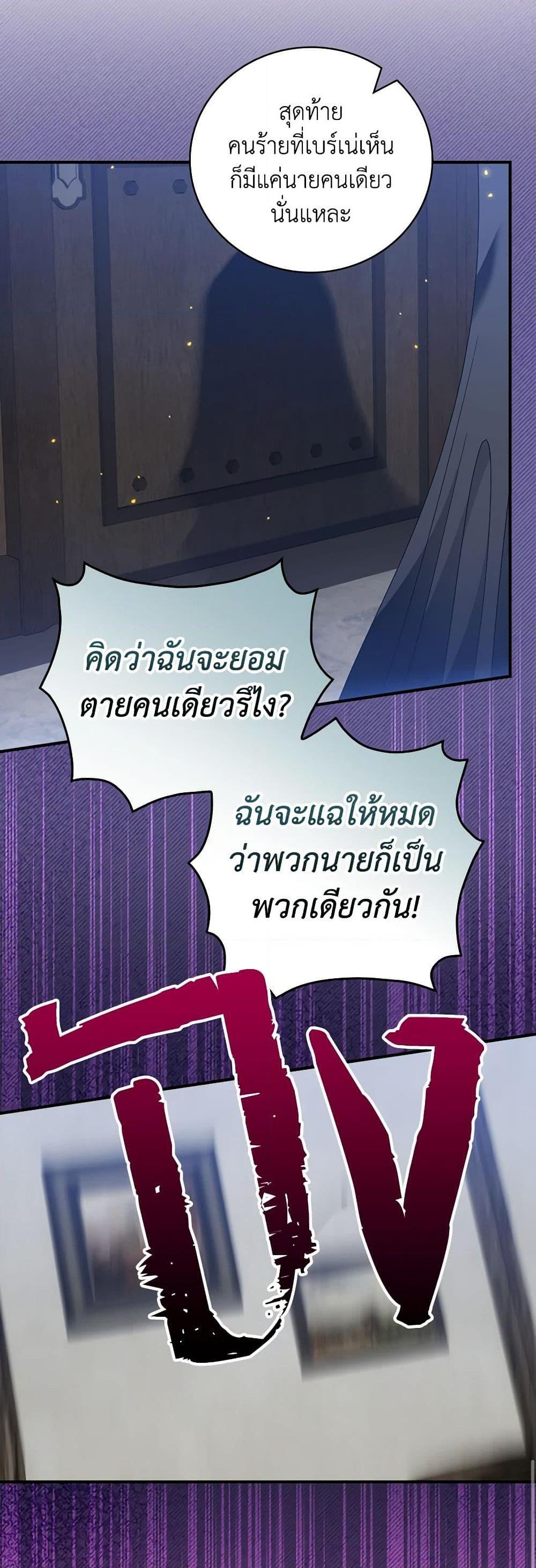 Manga-lc-com อ่านมังงะ อ่านการ์ตูน ออนไลน์ ฟรี I Raised Him Modestly, But He Came Back Obsessed With Me ตอนที่ 1 2 3 4 5 6 7 8 9 10 11 12 13 14 ฟรี ไม่มีโฆษณา Manga-lc - อ่าน มังงะ อ่าน การ์ตูน ออนไลน์ อ่านมังงะ ฟรี