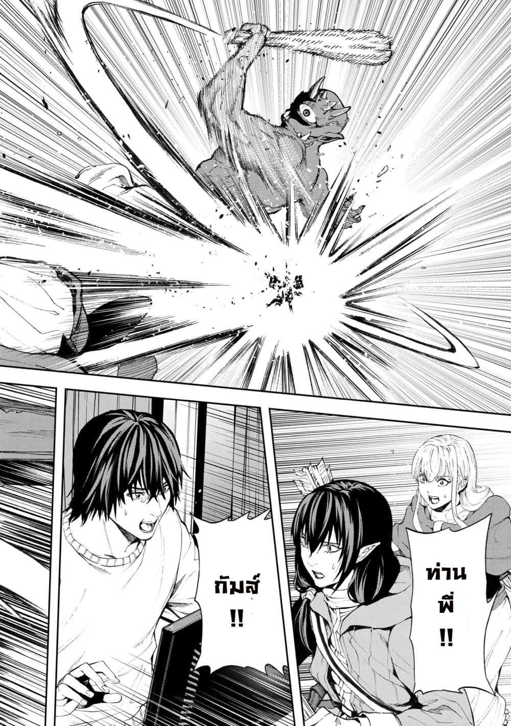 Manga-lc-com อ่านมังงะ อ่านการ์ตูน ออนไลน์ ฟรี Murazukuri Game no NPC ga Namami no Ningen to Shika Omoe Nai ตอนที่ 1 2 3 4 5 6 7 8 9 10 11 12 13 14 ฟรี ไม่มีโฆษณา Manga-lc - อ่าน มังงะ อ่าน การ์ตูน ออนไลน์ อ่านมังงะ ฟรี