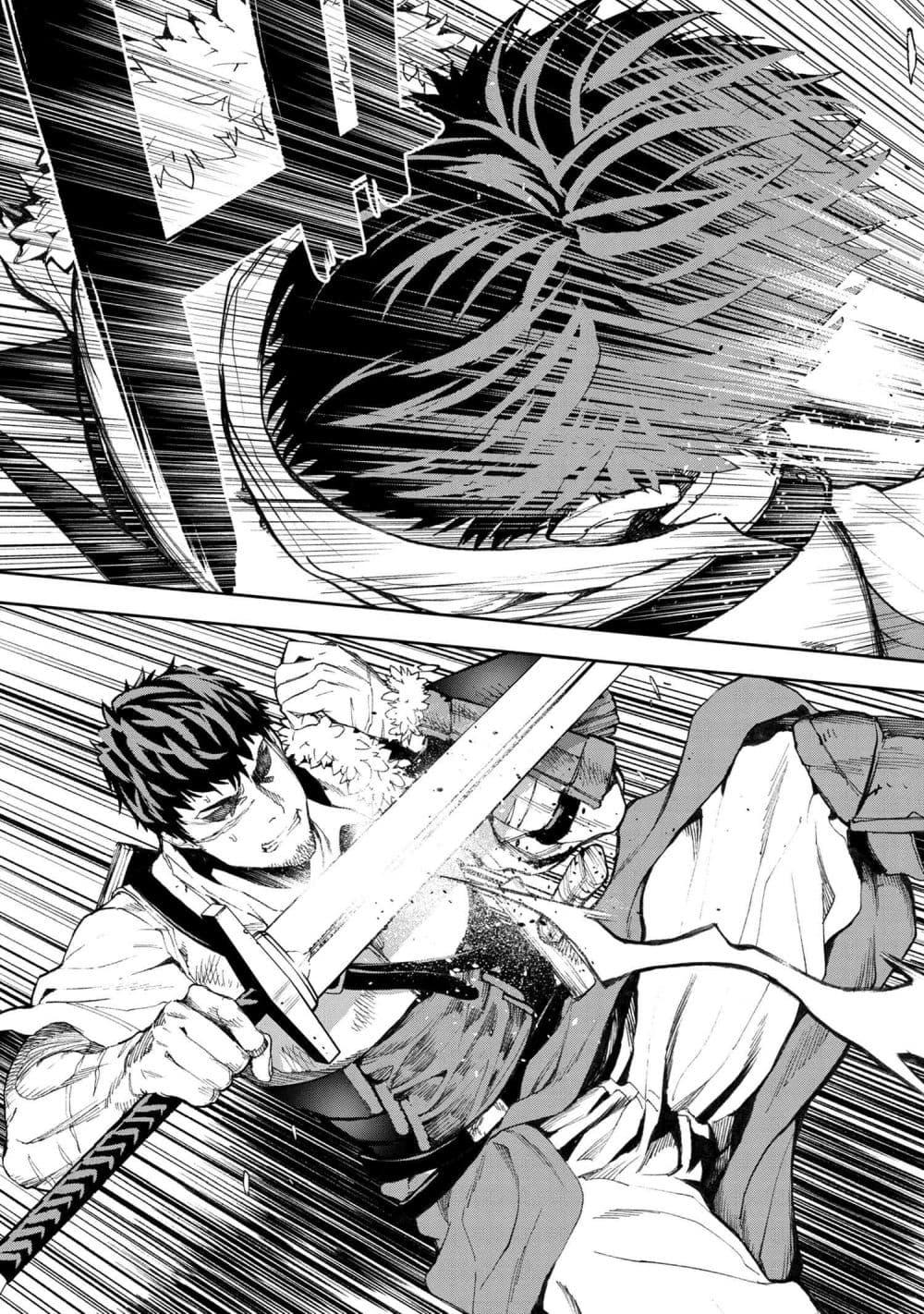 Manga-lc-com อ่านมังงะ อ่านการ์ตูน ออนไลน์ ฟรี Murazukuri Game no NPC ga Namami no Ningen to Shika Omoe Nai ตอนที่ 1 2 3 4 5 6 7 8 9 10 11 12 13 14 ฟรี ไม่มีโฆษณา Manga-lc - อ่าน มังงะ อ่าน การ์ตูน ออนไลน์ อ่านมังงะ ฟรี