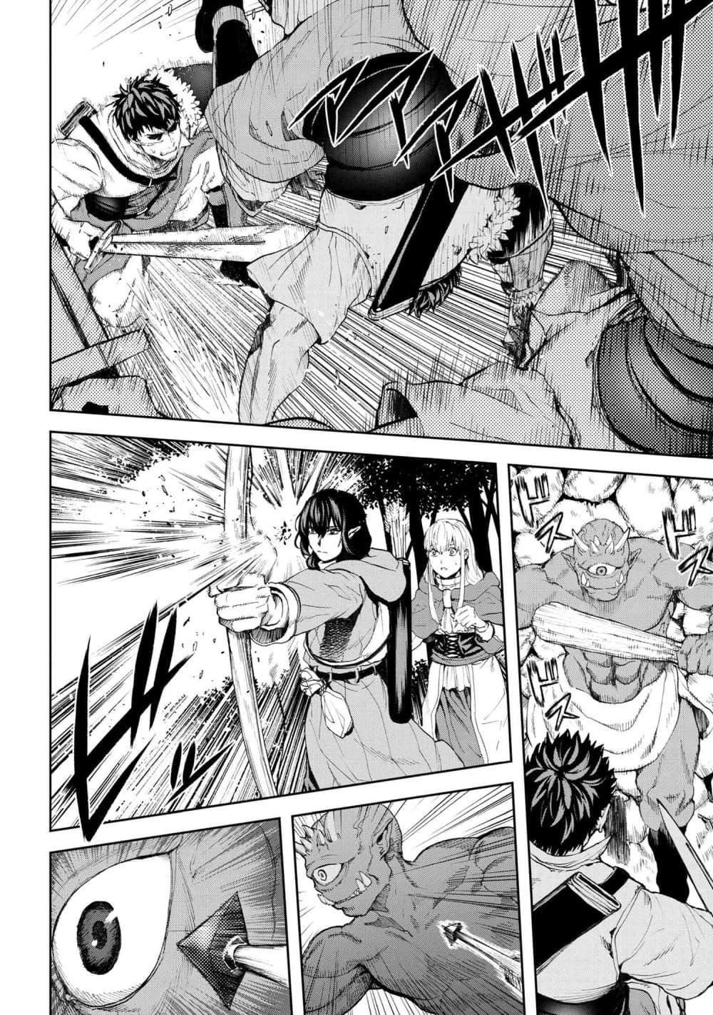 Manga-lc-com อ่านมังงะ อ่านการ์ตูน ออนไลน์ ฟรี Murazukuri Game no NPC ga Namami no Ningen to Shika Omoe Nai ตอนที่ 1 2 3 4 5 6 7 8 9 10 11 12 13 14 ฟรี ไม่มีโฆษณา Manga-lc - อ่าน มังงะ อ่าน การ์ตูน ออนไลน์ อ่านมังงะ ฟรี